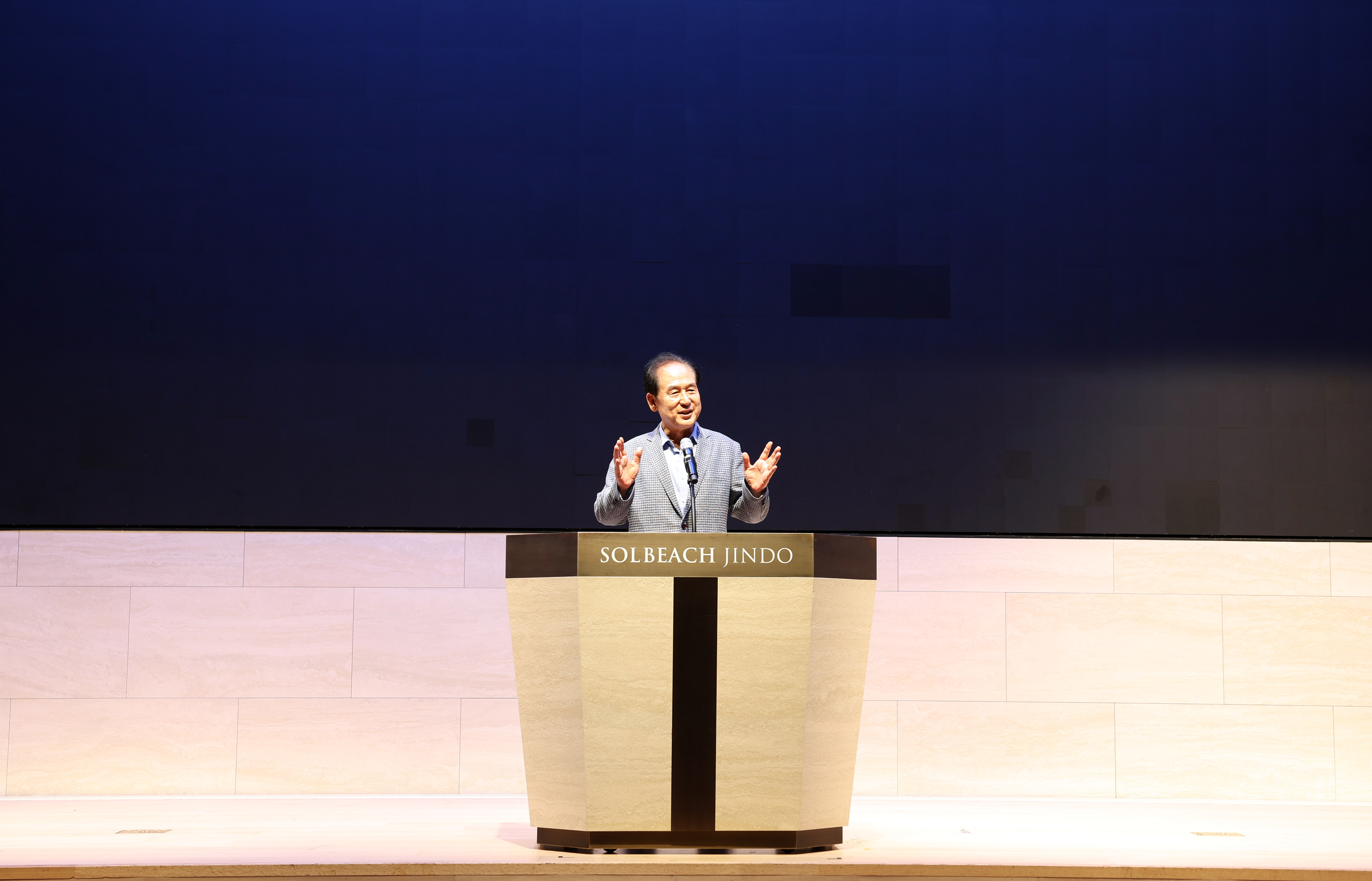 사)한국김생산 어민연합 진도군지회장 이취임식 첨부#2