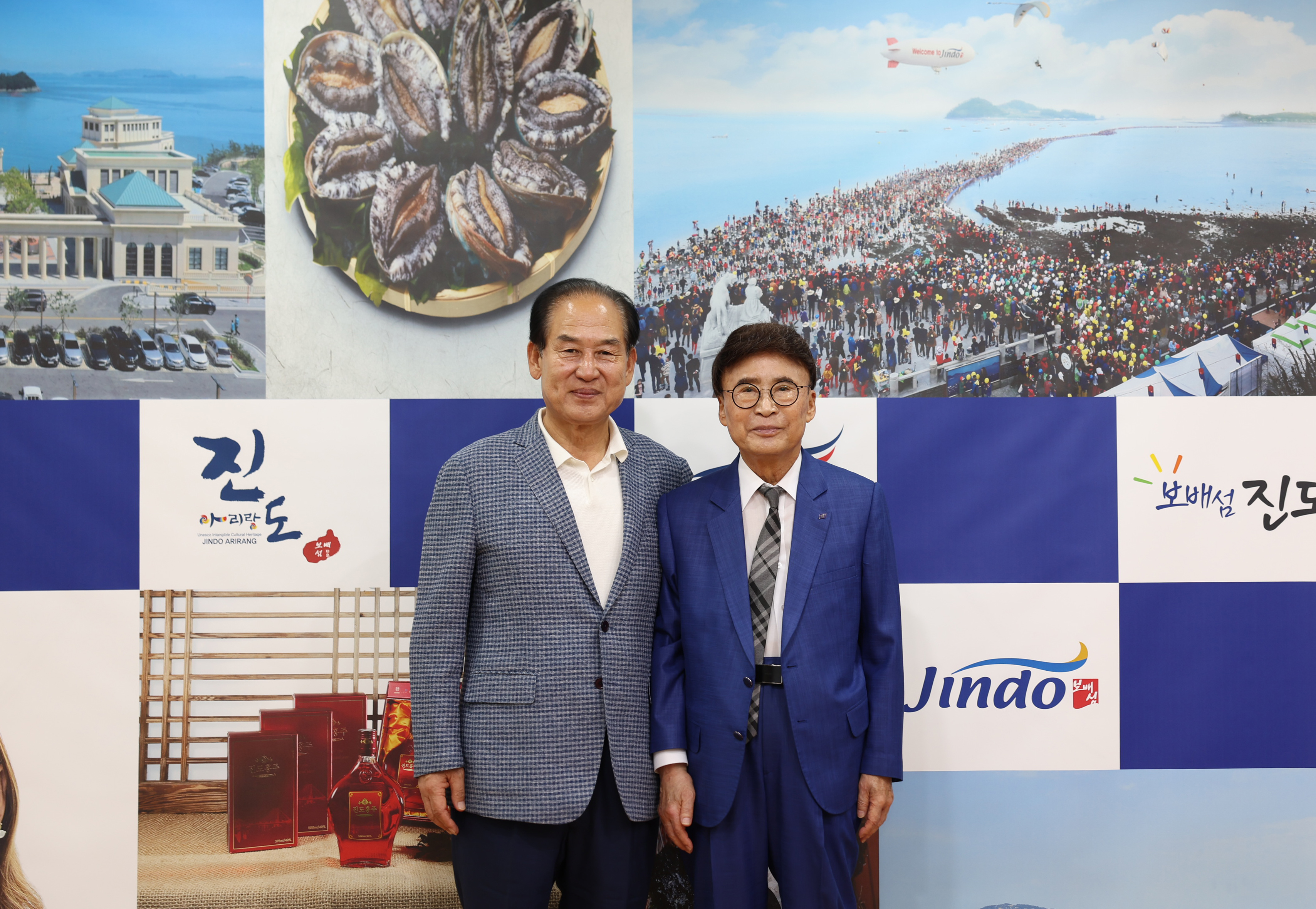 (재)진도군인재육성장학회 장학금 기탁식 첨부#2