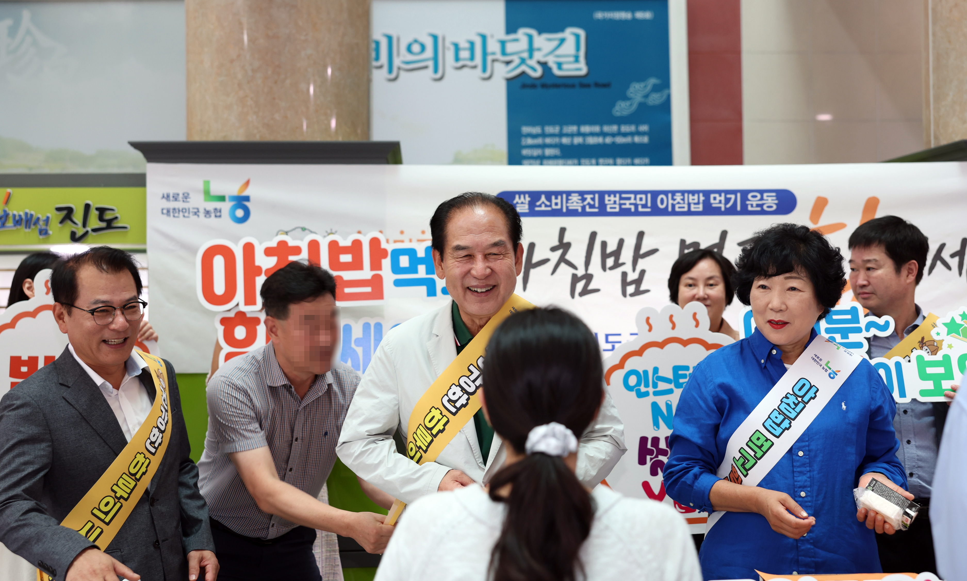 진도군청 쌀 소비촉진 캠페인 첨부#3