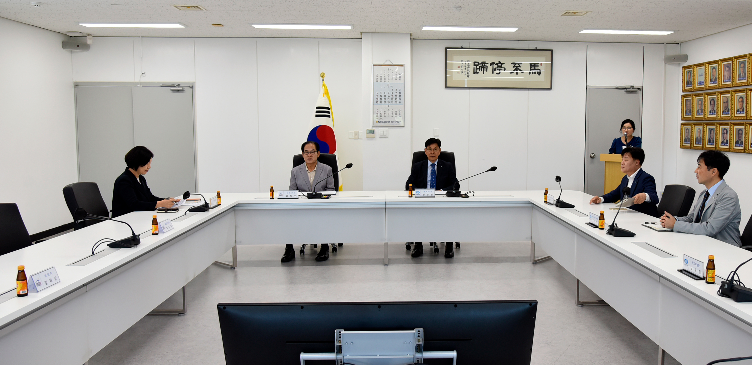 IoT 기반 안부 똑똑 서비스 진도군, 한전 MCS업무 협약식 첨부#3