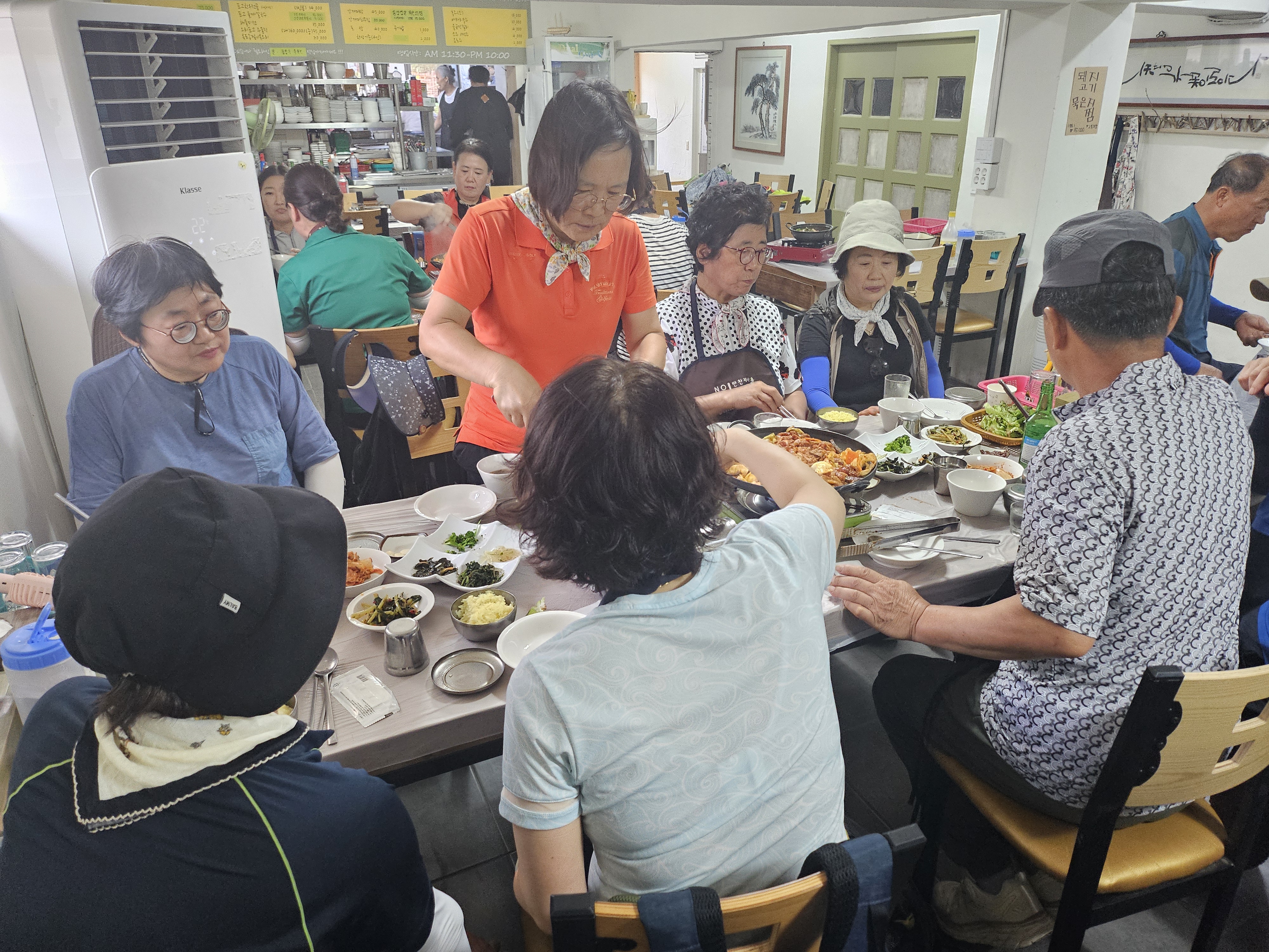 진도 명산을 다녀오면서~~ 첨부#1