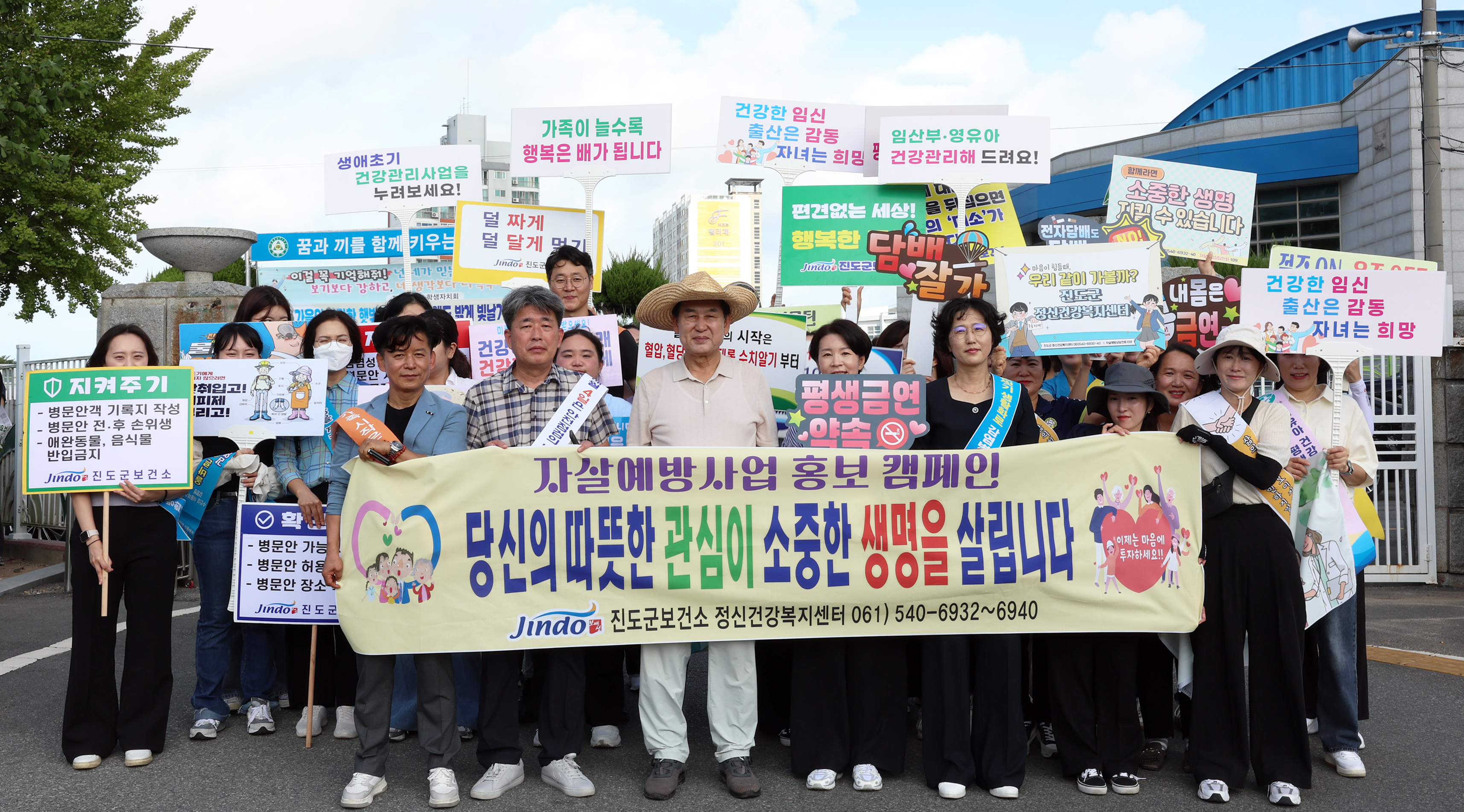 추석맞이 물가 안정, 원산지 표시 캠페인 첨부#6