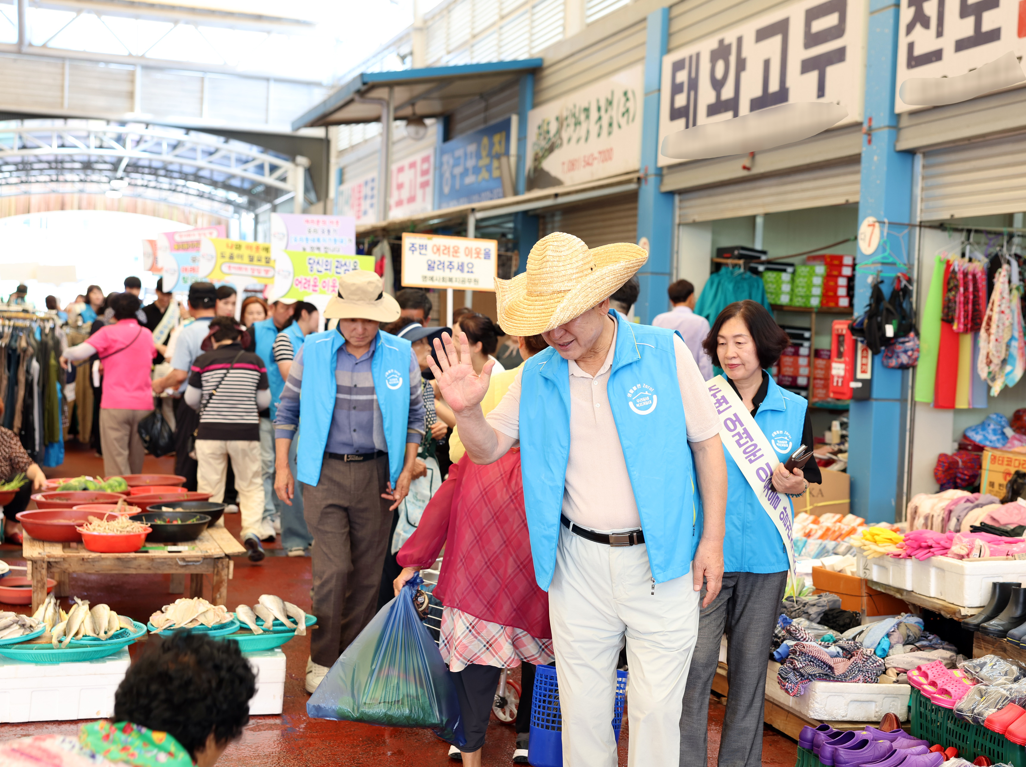 복지사각지대 발굴 및 고독사 예방 캠페인 첨부#4