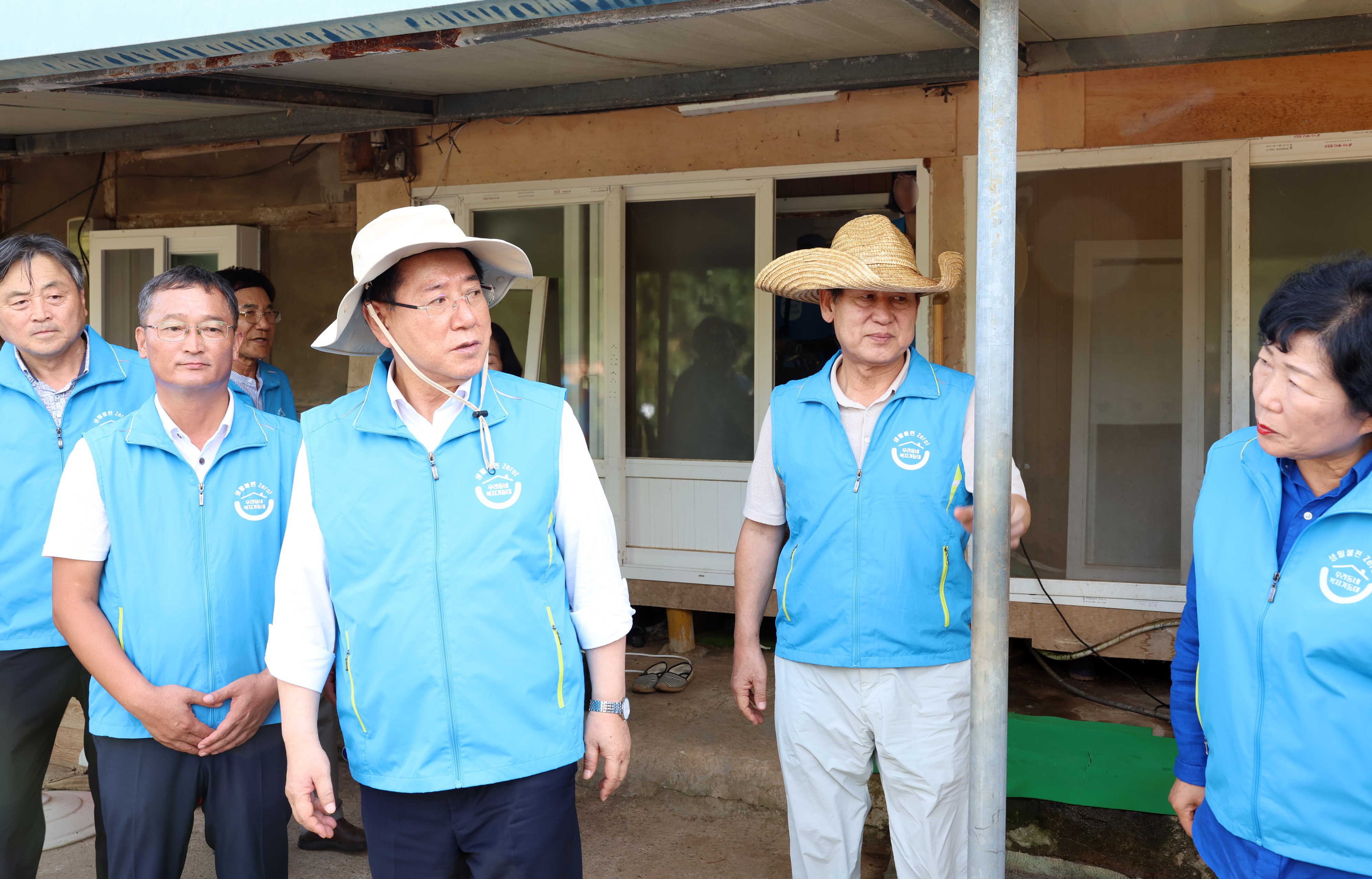 우리동네 복지기동대 현장 확인 첨부#10