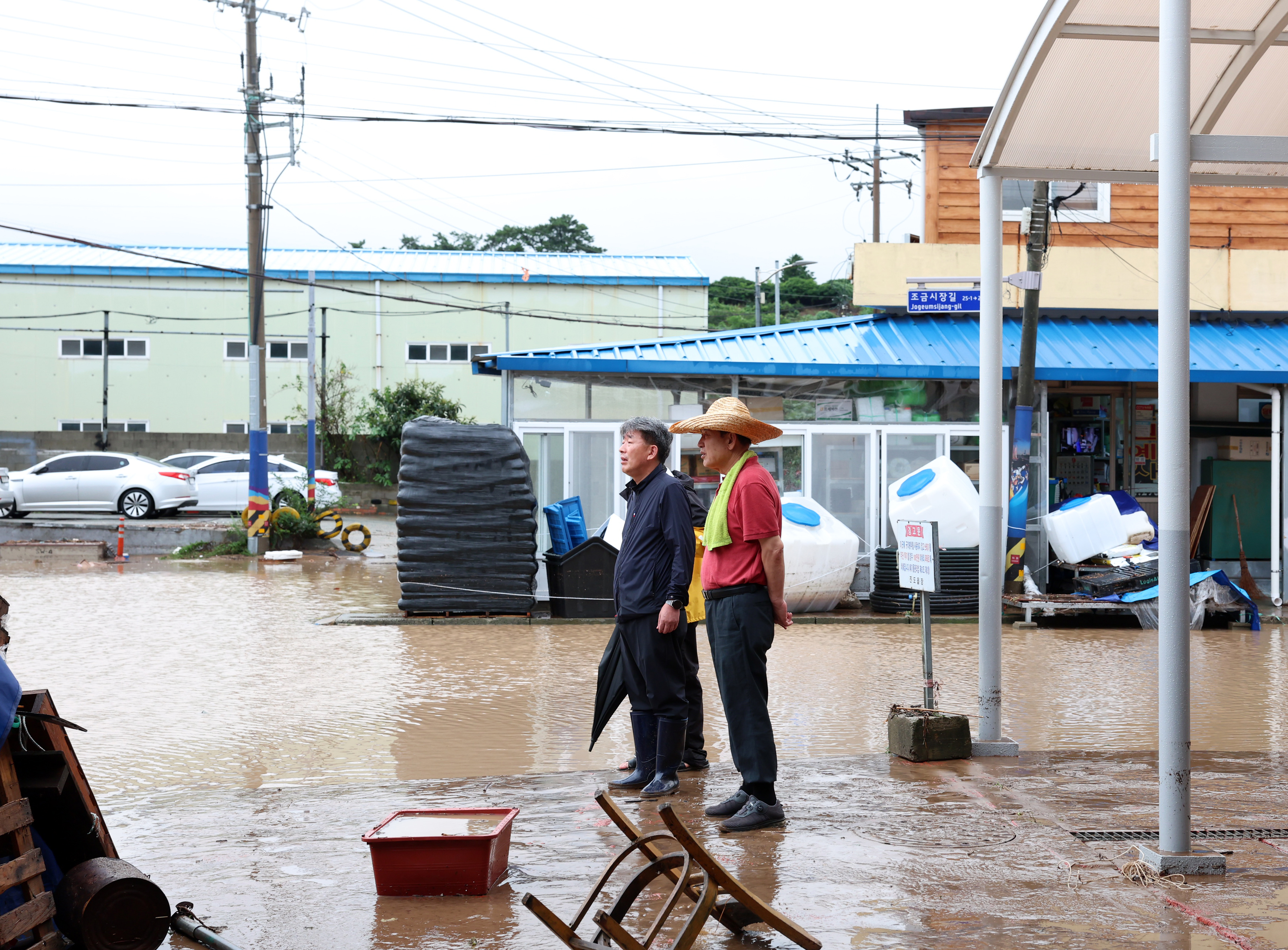 집중호우 피해 현장 첨부#4