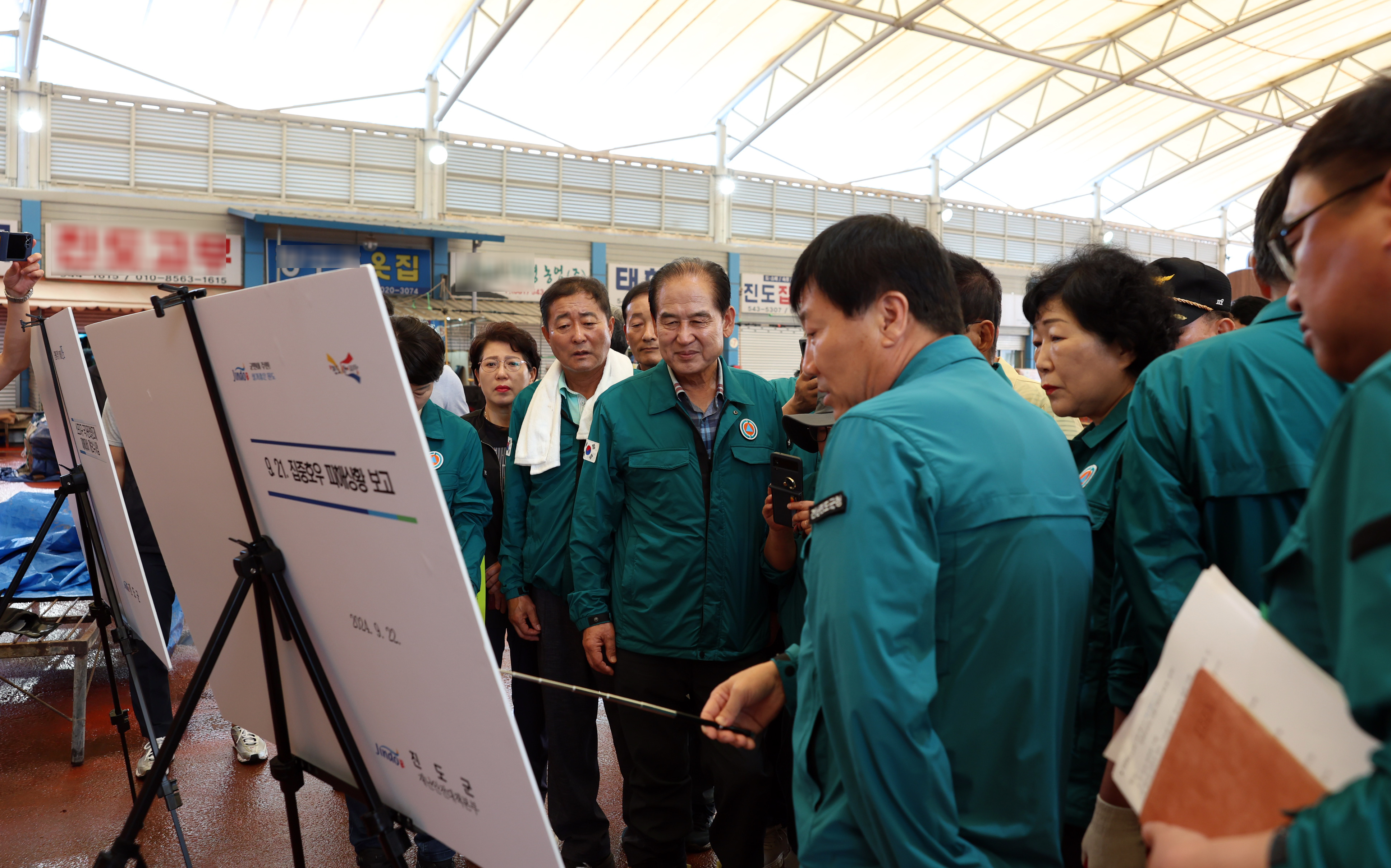 집중호우 피해 현장 복구 작업 첨부#2