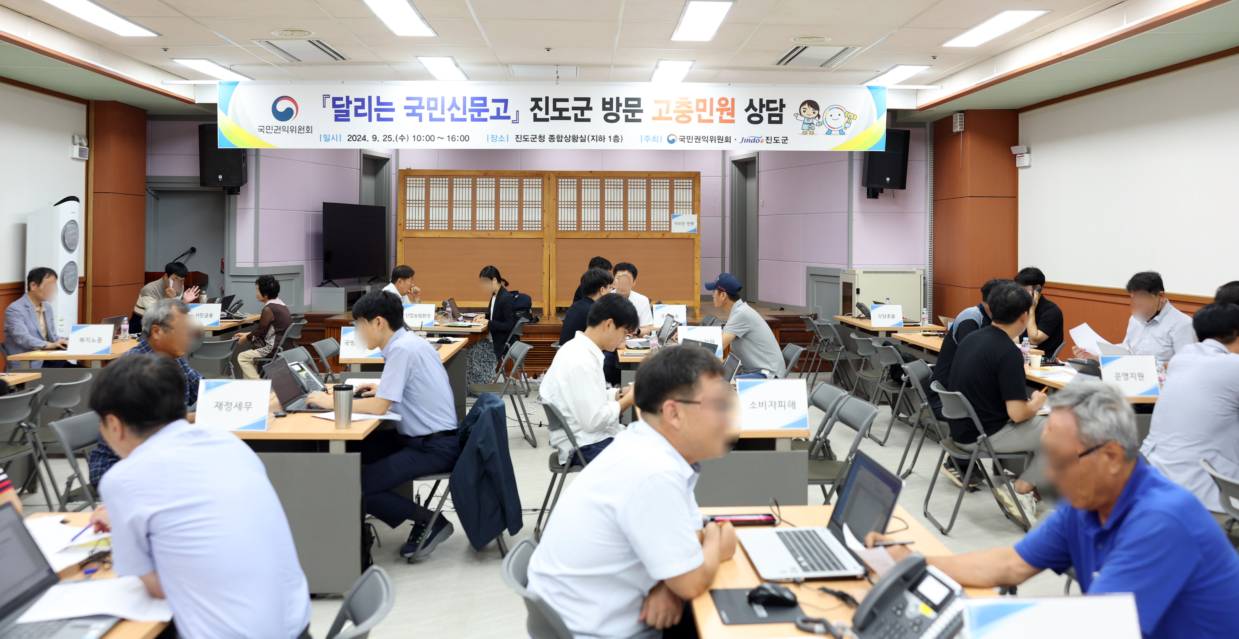 달리는 국민신문고 고충민원 첨부#5