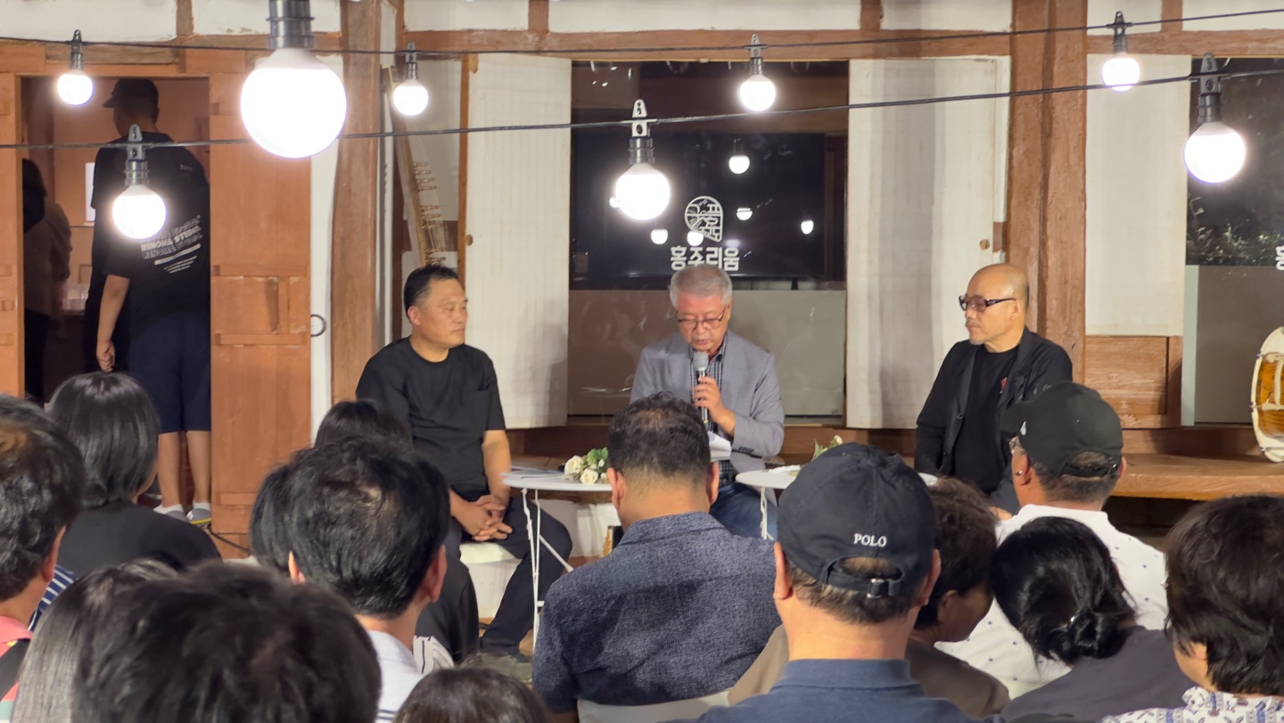 홍주 행사 콘서트 재밌는 경험이었습니다 첨부#2