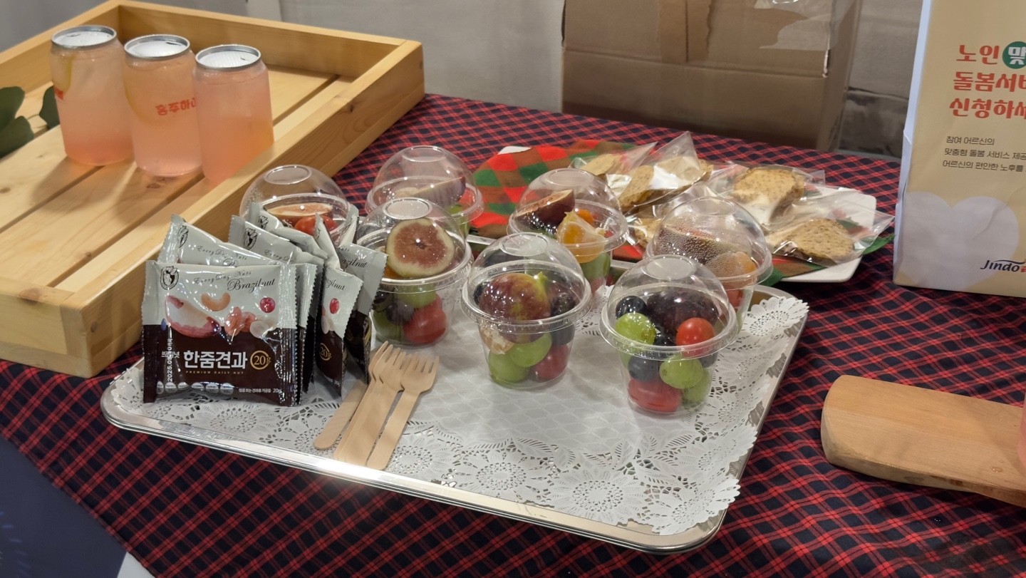 홍주 행사 콘서트 재밌는 경험이었습니다 첨부#4