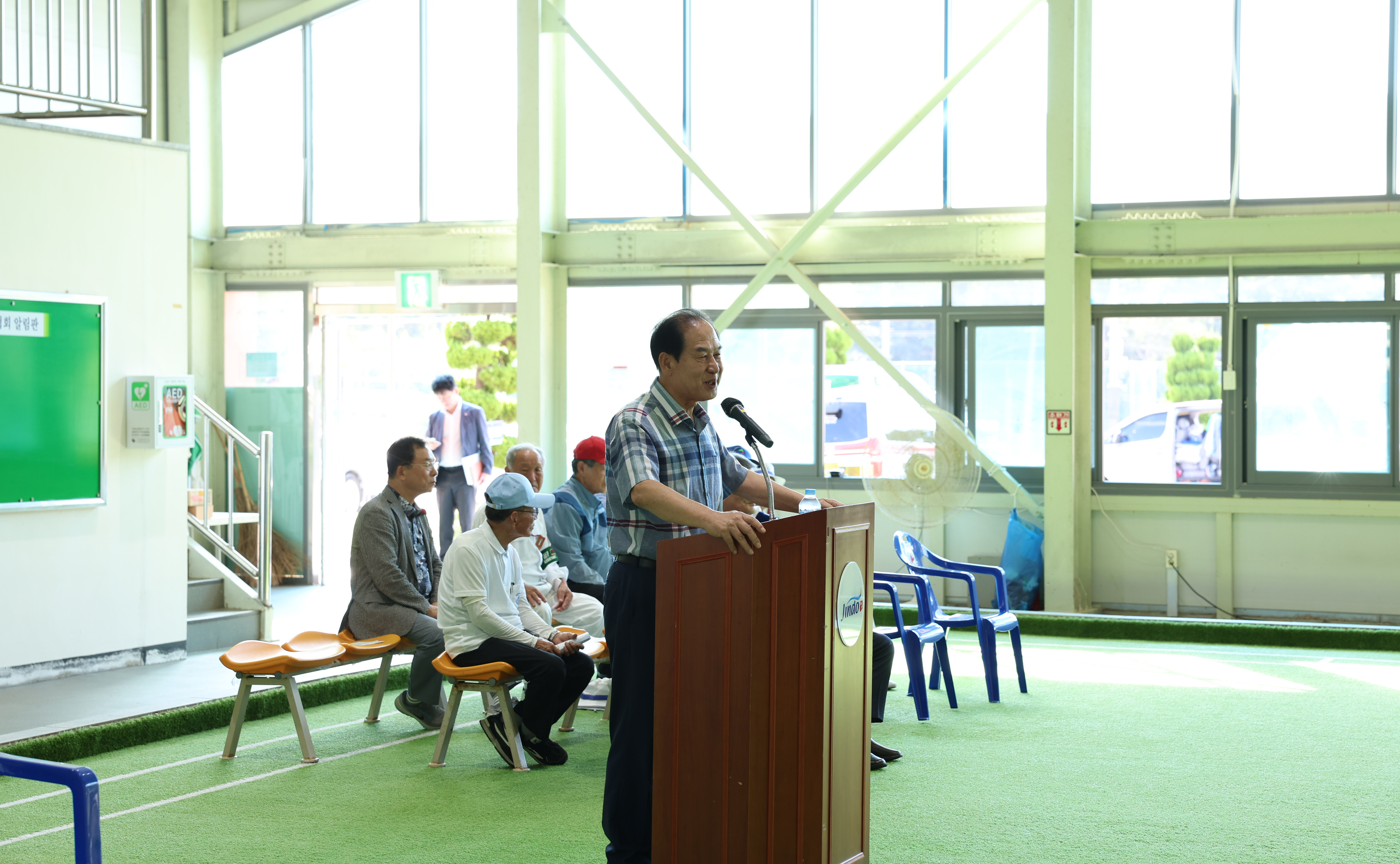 제15회 진도군협회장배 생활체육 게이트볼대회 개회식 첨부#5