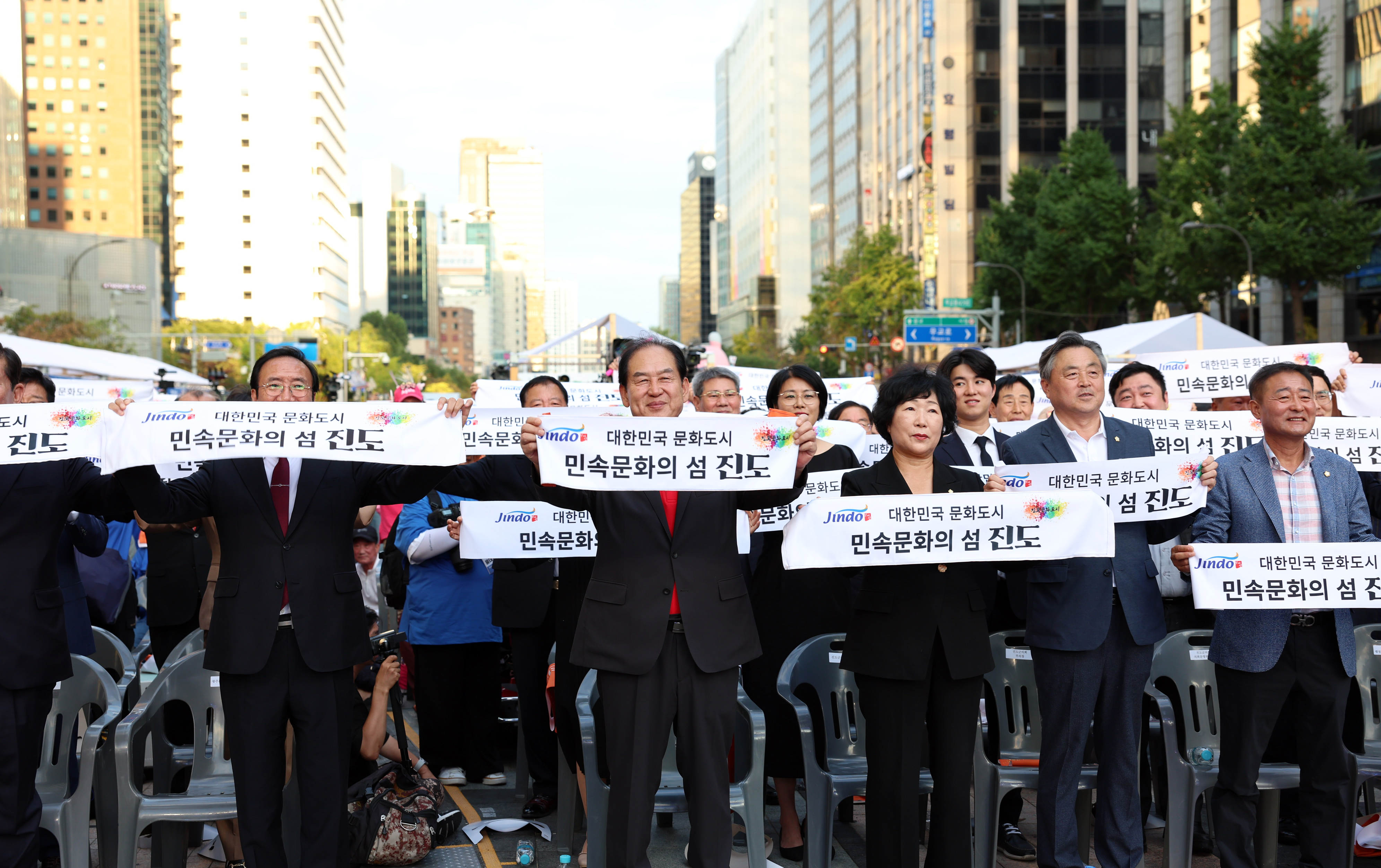 진도의 날 첨부#2