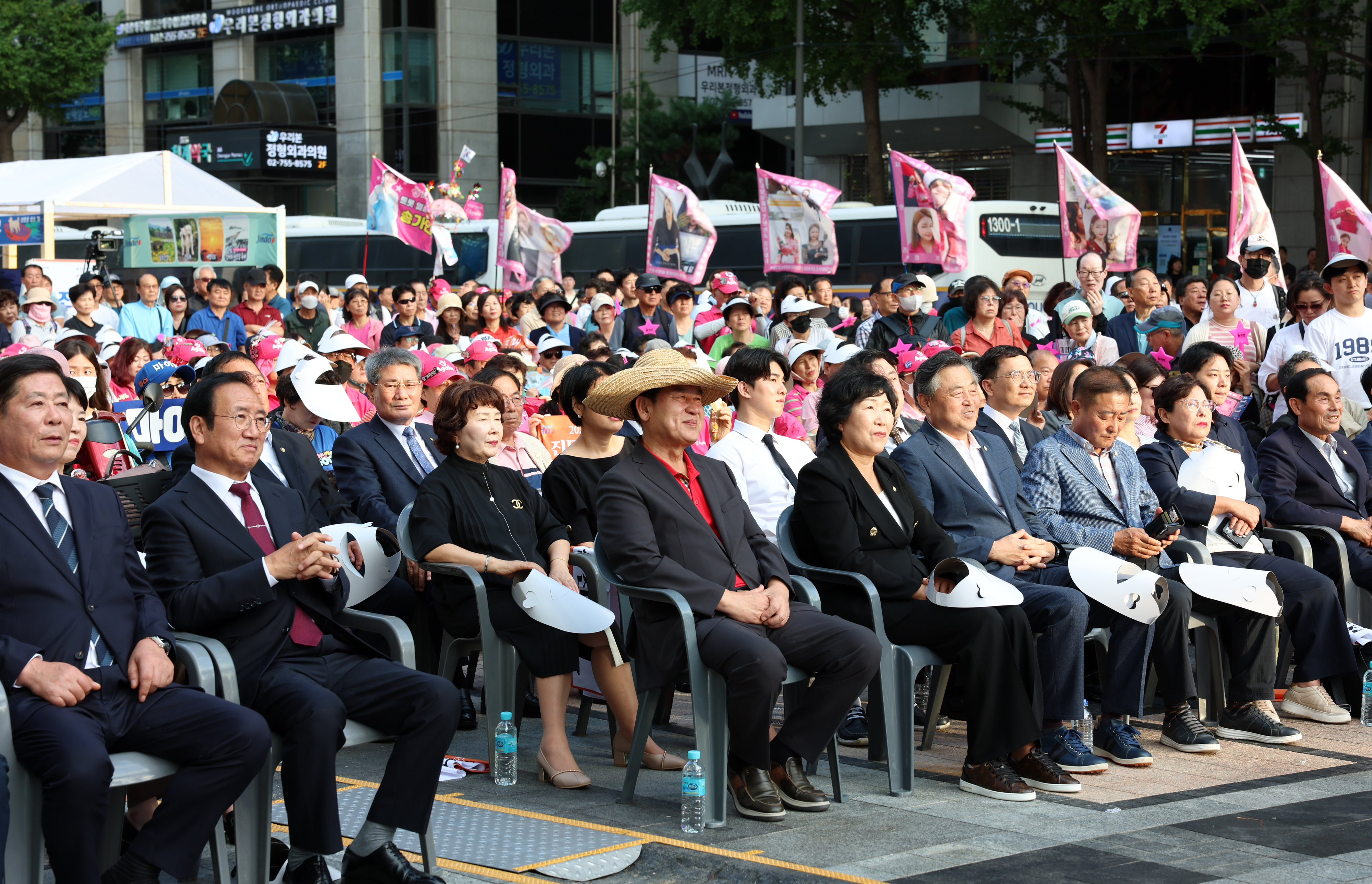 진도의 날 첨부#8