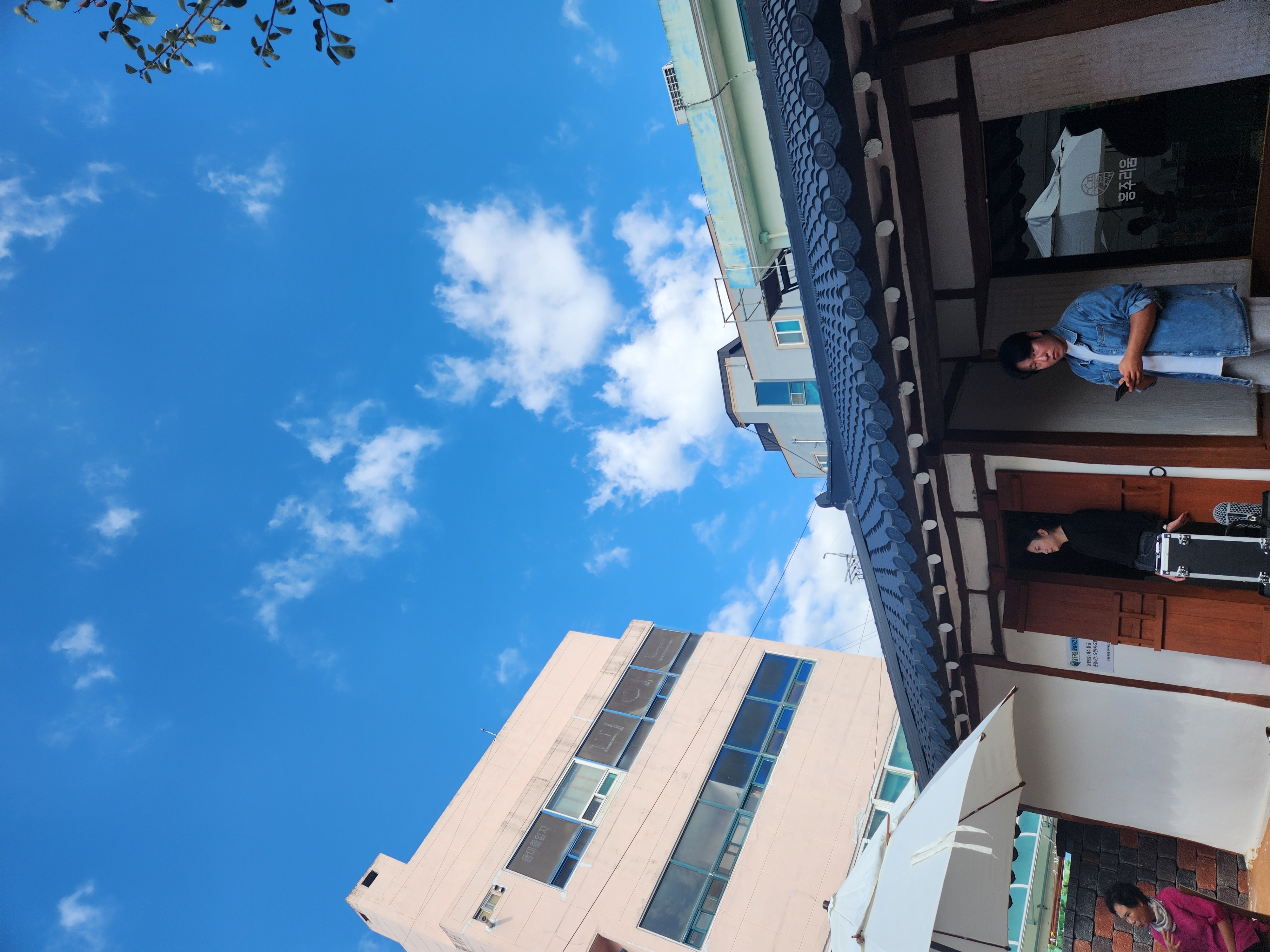 진도 홍주체험 담당자님들을 칭찬합니다~ 첨부#2