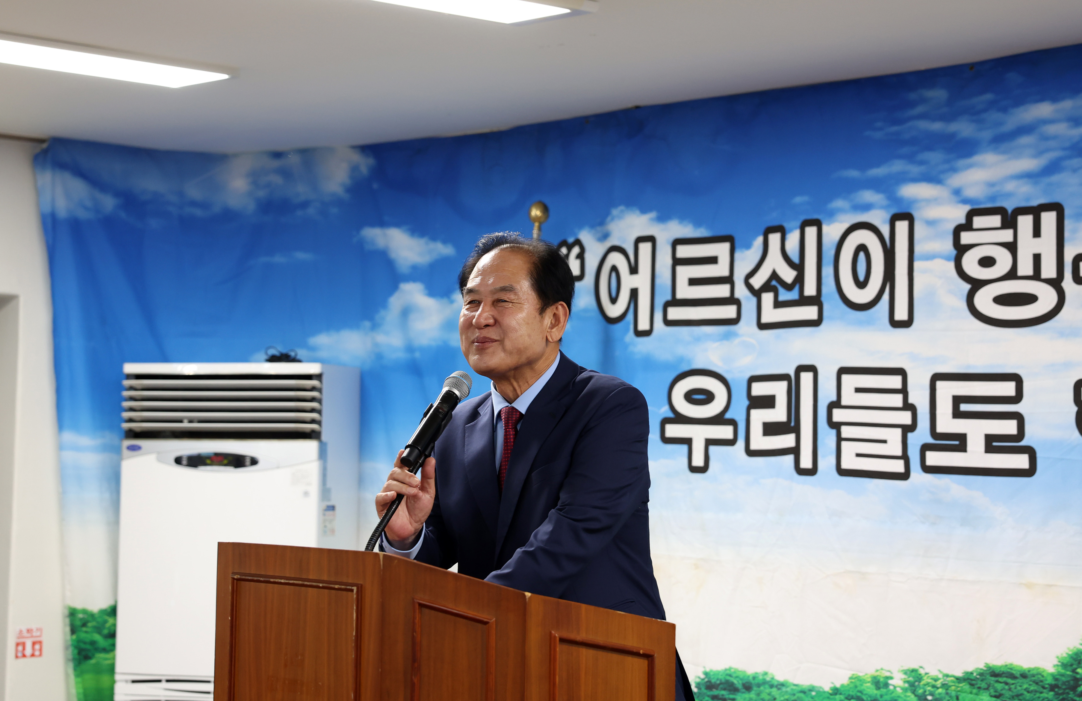 서경노인복지관 제28회 노인의 날 기념행사 첨부#7