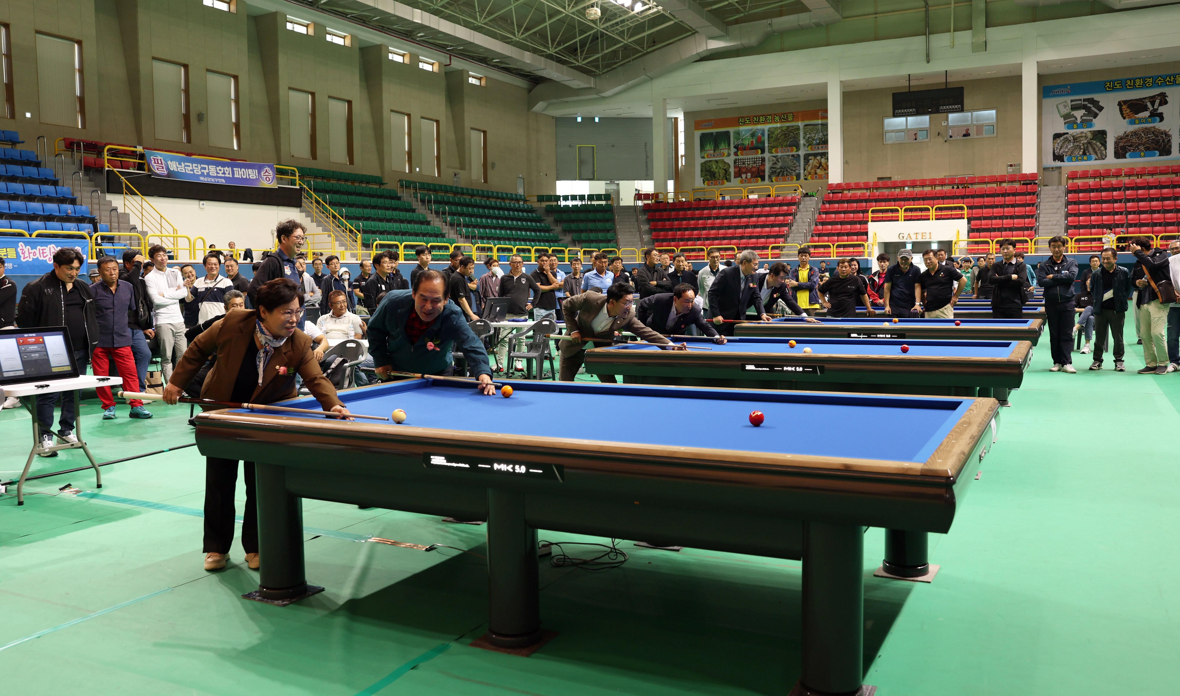 제2회 진도군당구연맹회장배 전남당구대회 개회식 첨부#2