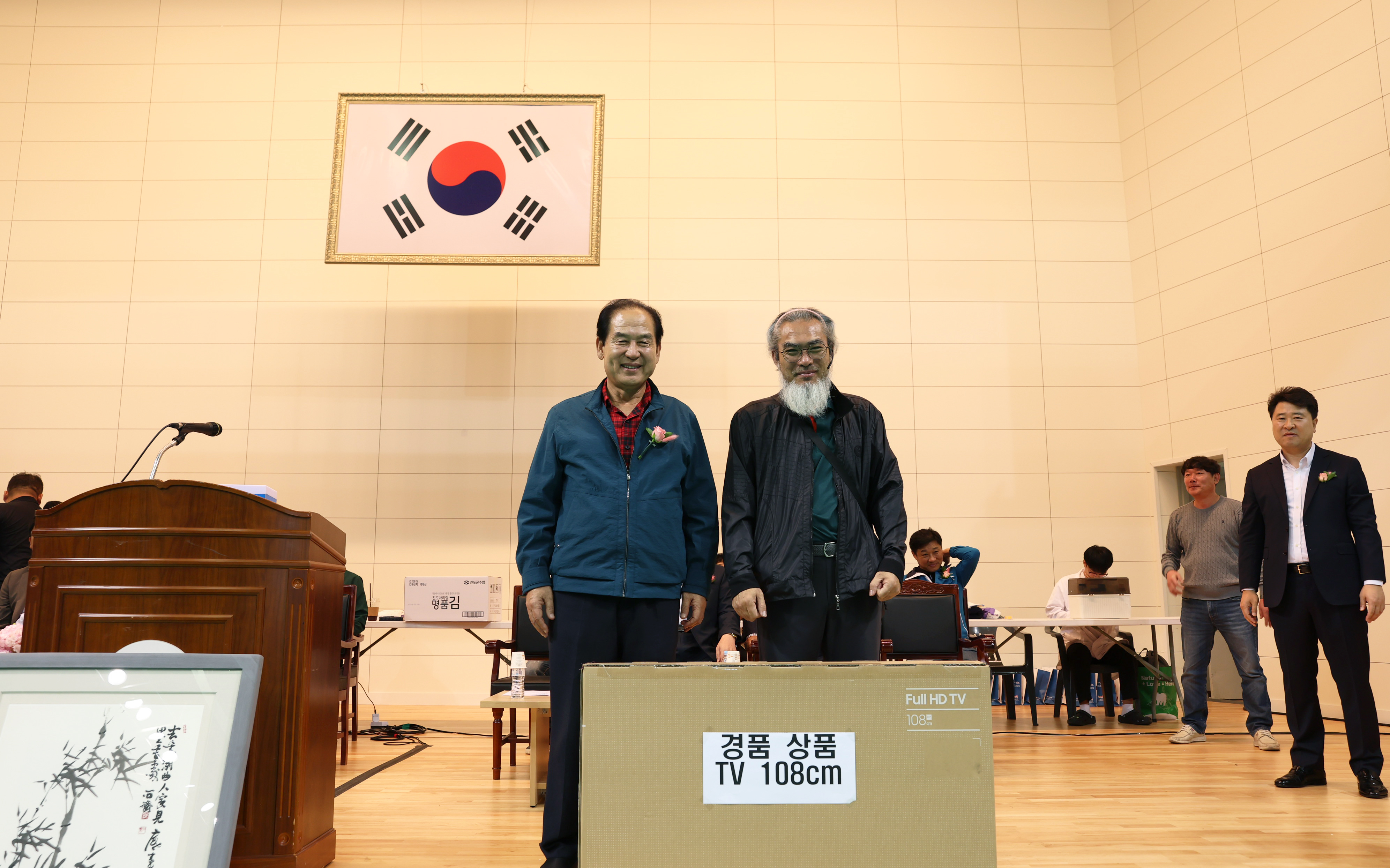 제2회 진도군당구연맹회장배 전남당구대회 개회식 첨부#6