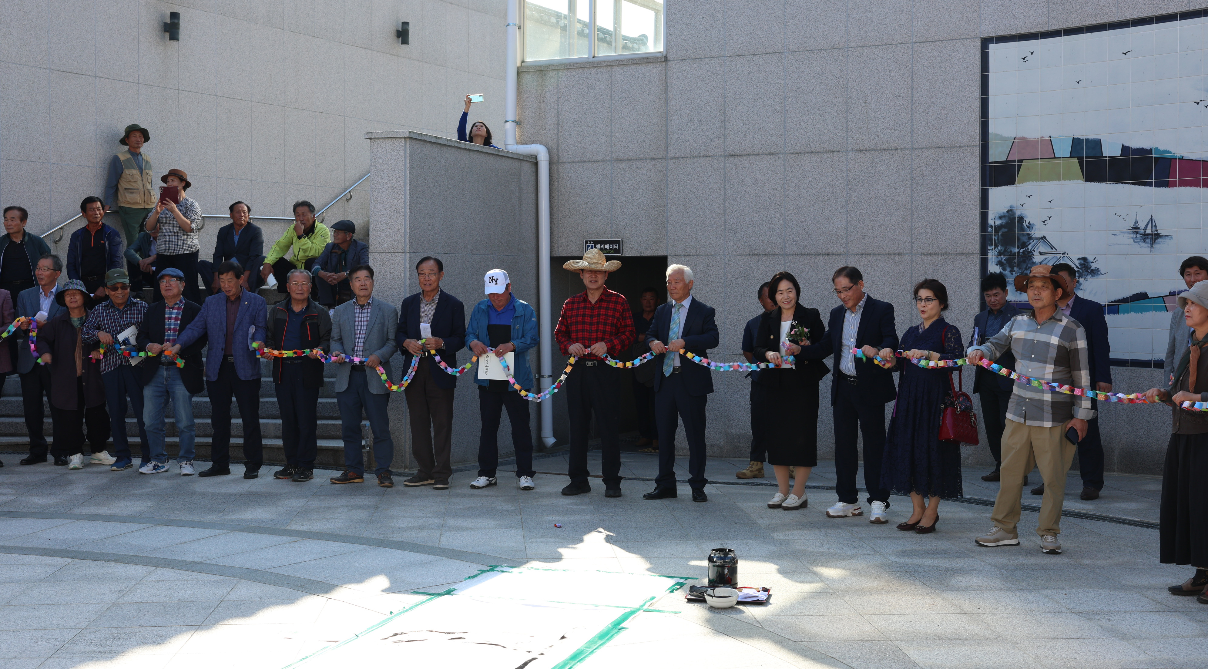 서예협회 전남지회 및 진도지부 회원전 개회식 첨부#9