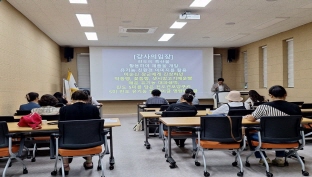 2024 맘마미아 프로젝트 - 농특산물 활용 디저트 창업교육 (디저트 개발 실습) 이미지