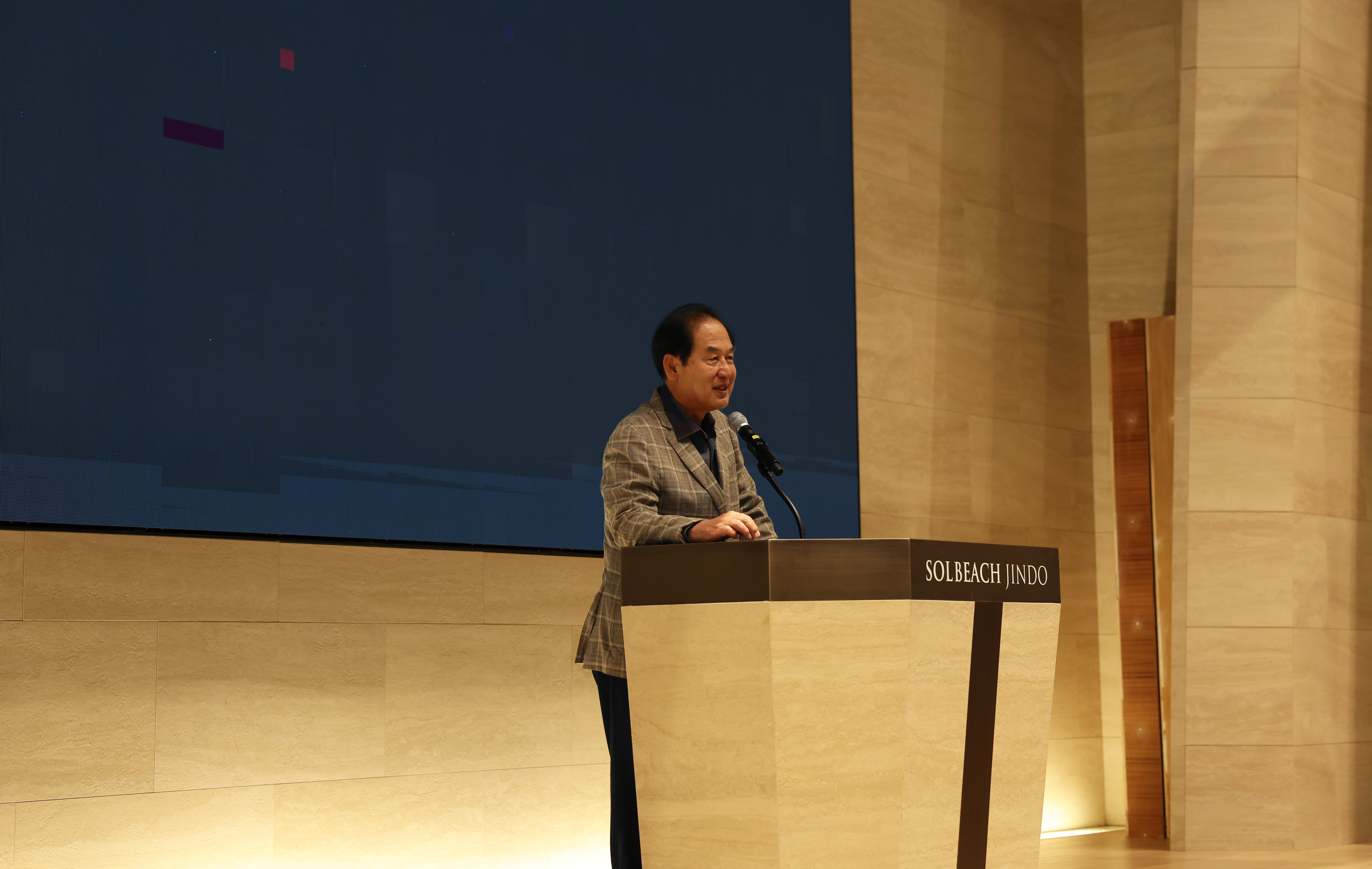 전국 소방서 위험물 담당직원 교육 첨부#5