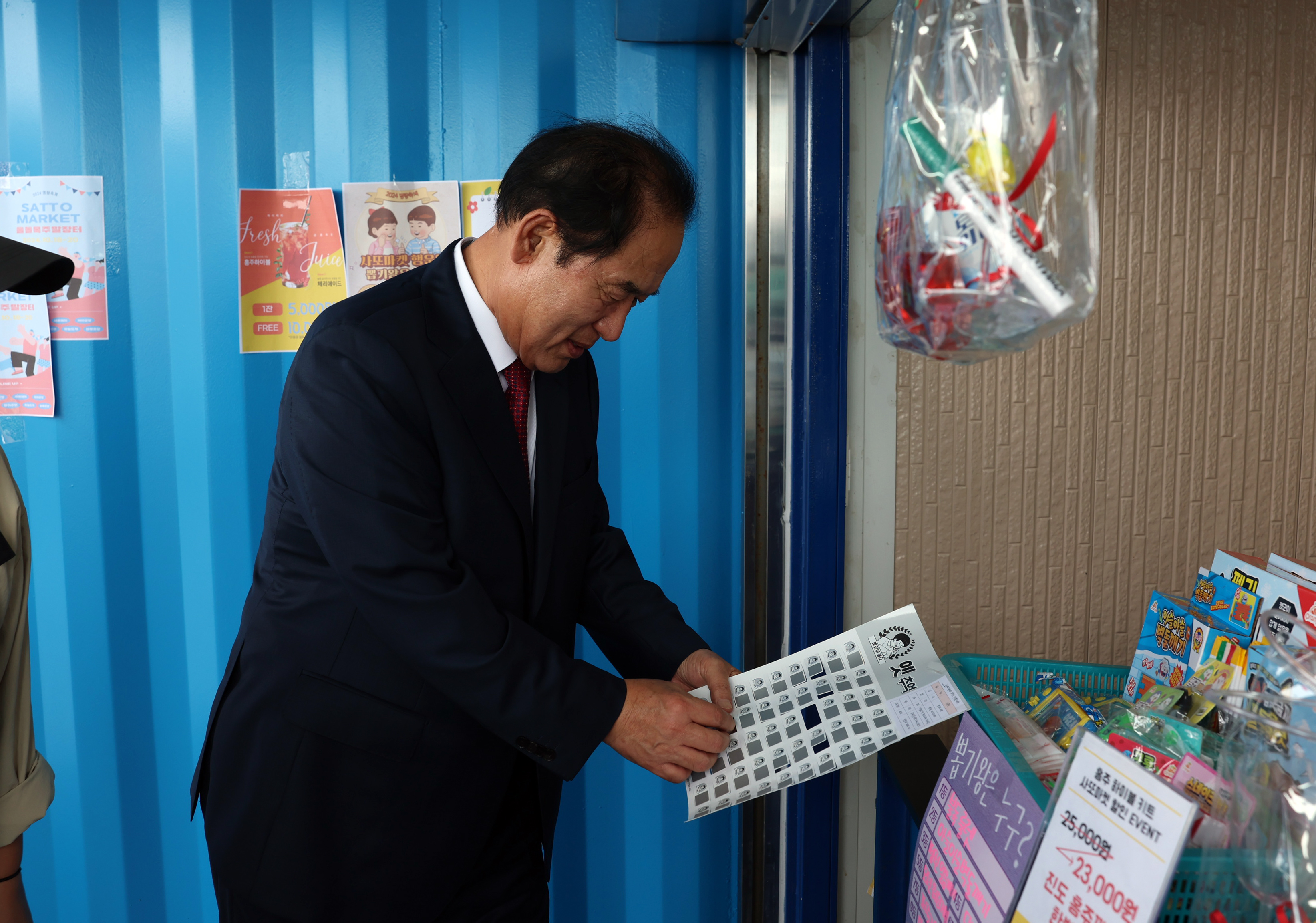 2024 명량대첩축제 1일차 첨부#5