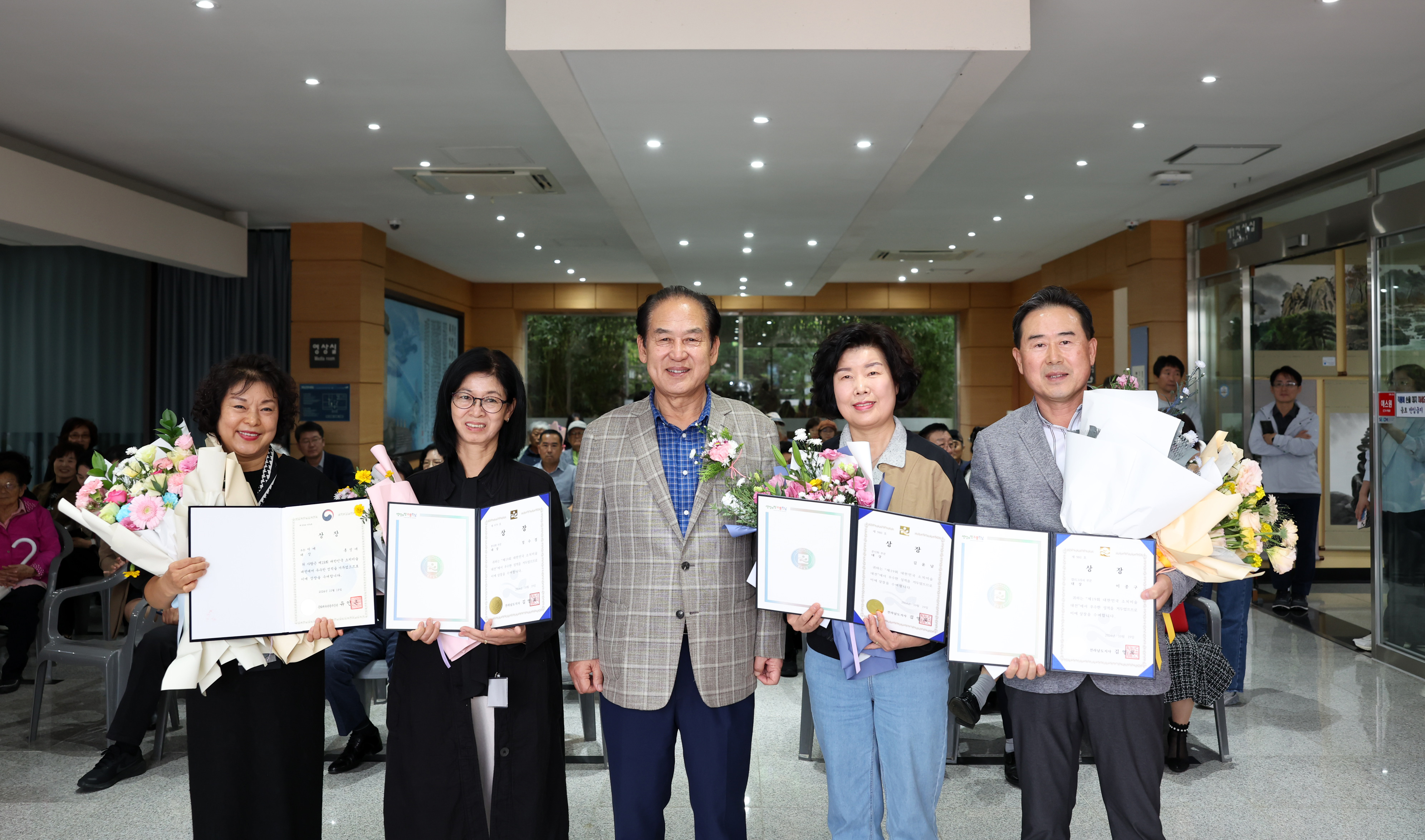 제19회 대한민국 소치미술대전 시상식 첨부#9