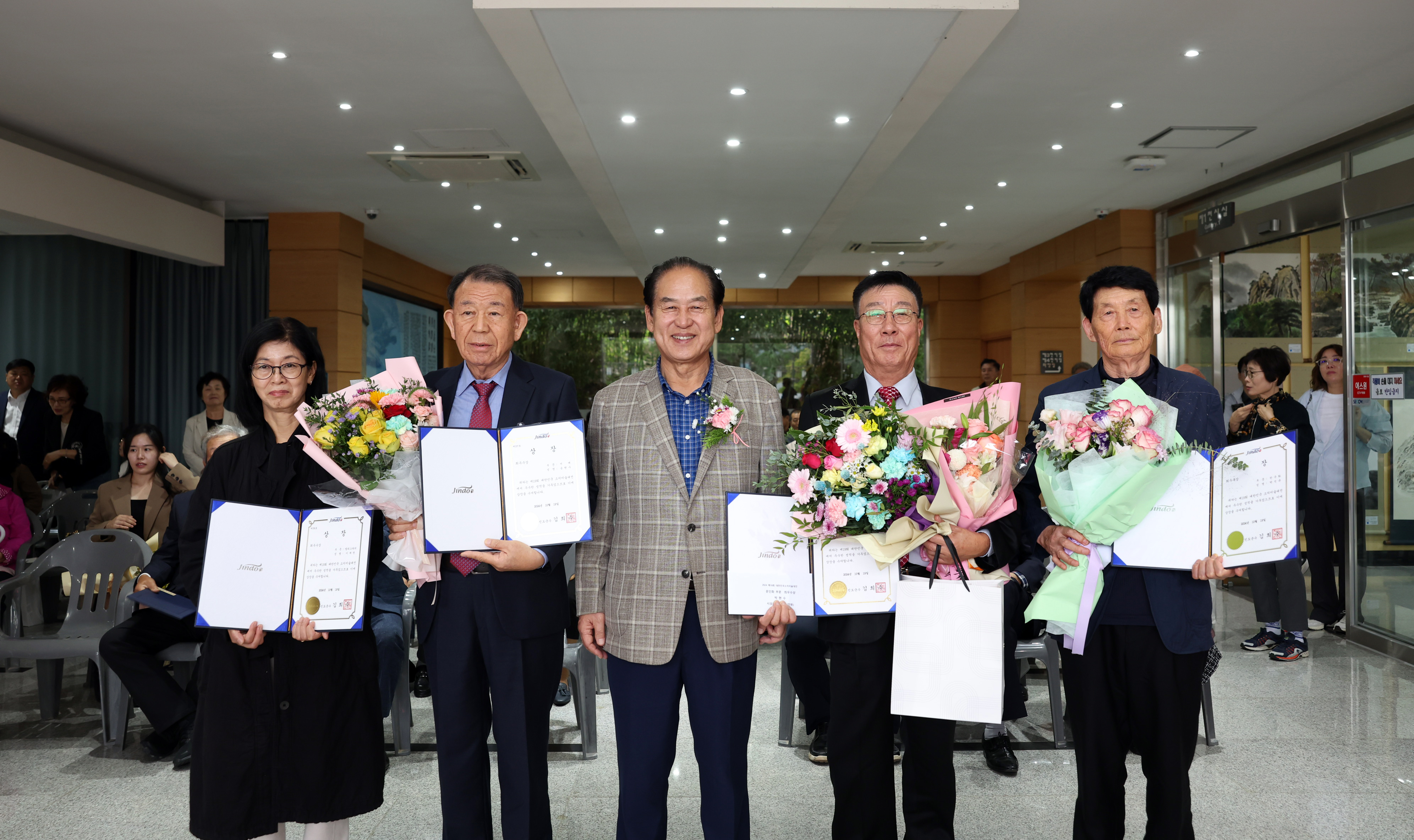 제19회 대한민국 소치미술대전 시상식 첨부#10