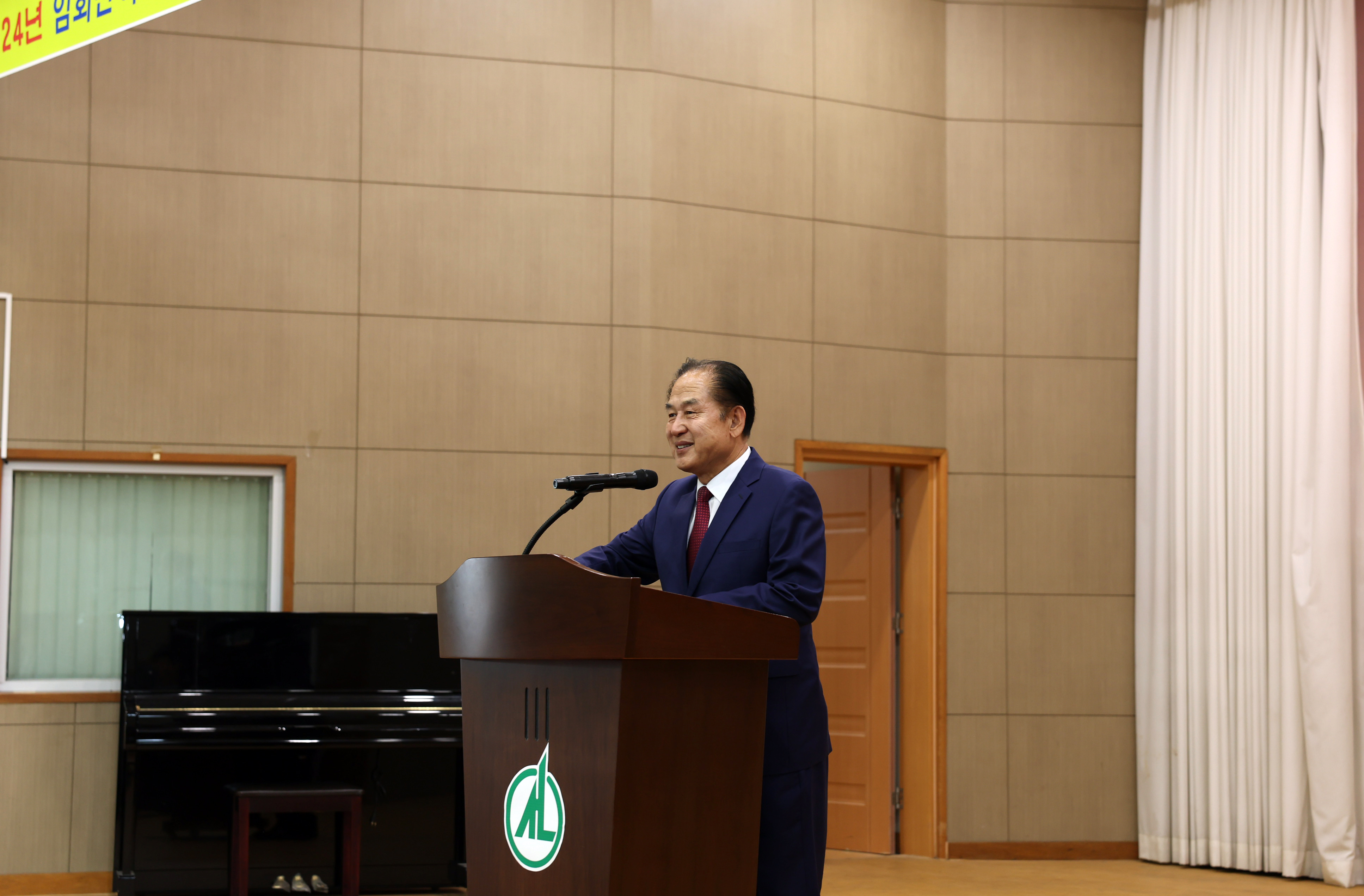 2024년 임회면 경로의 달 행사 기념식 첨부#5