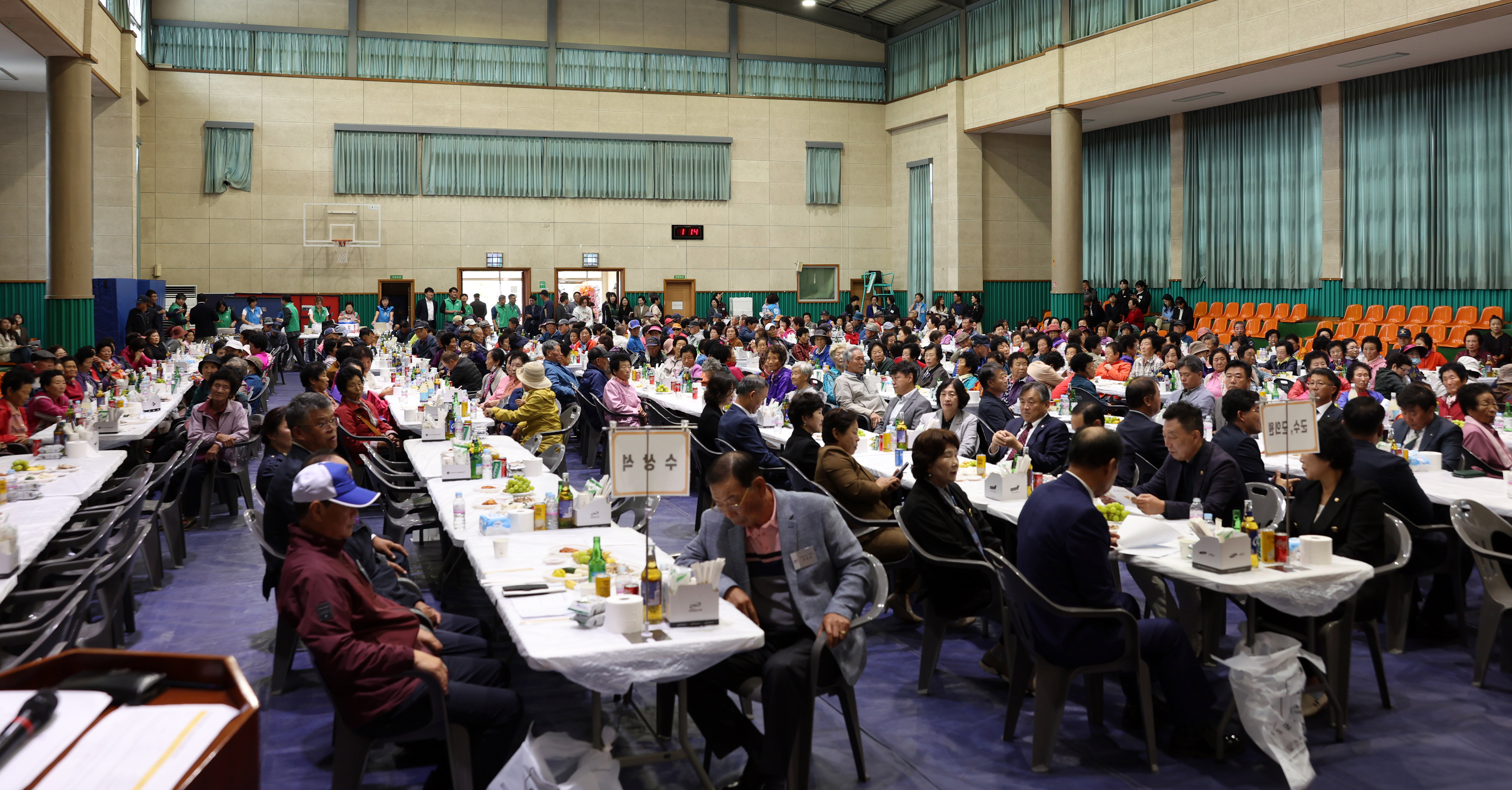 2024년 임회면 경로의 달 행사 기념식 첨부#9