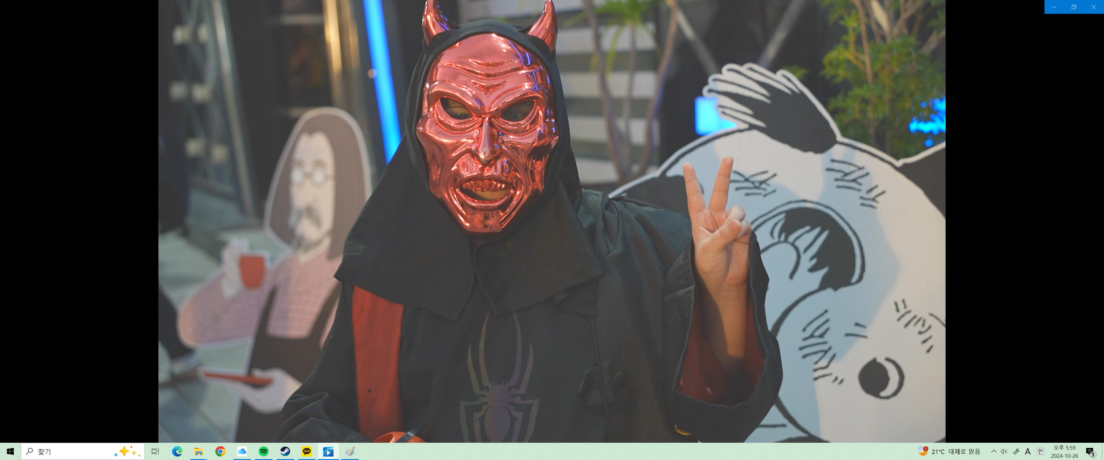 씬나부네 진도불야성을 칭찬합니다. 첨부#1