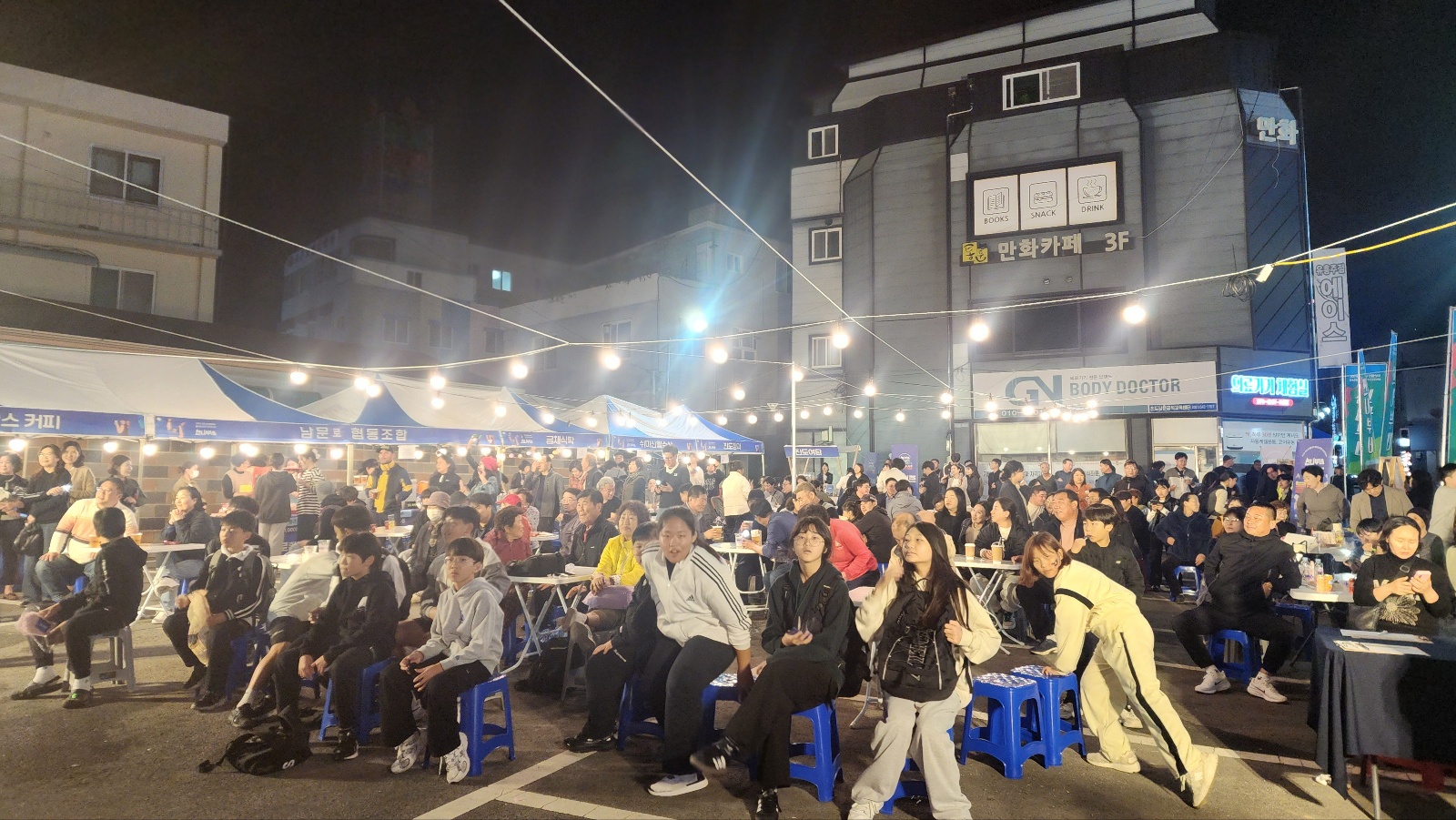 씬나부네 진도불야성을 칭찬합니다. 첨부#4