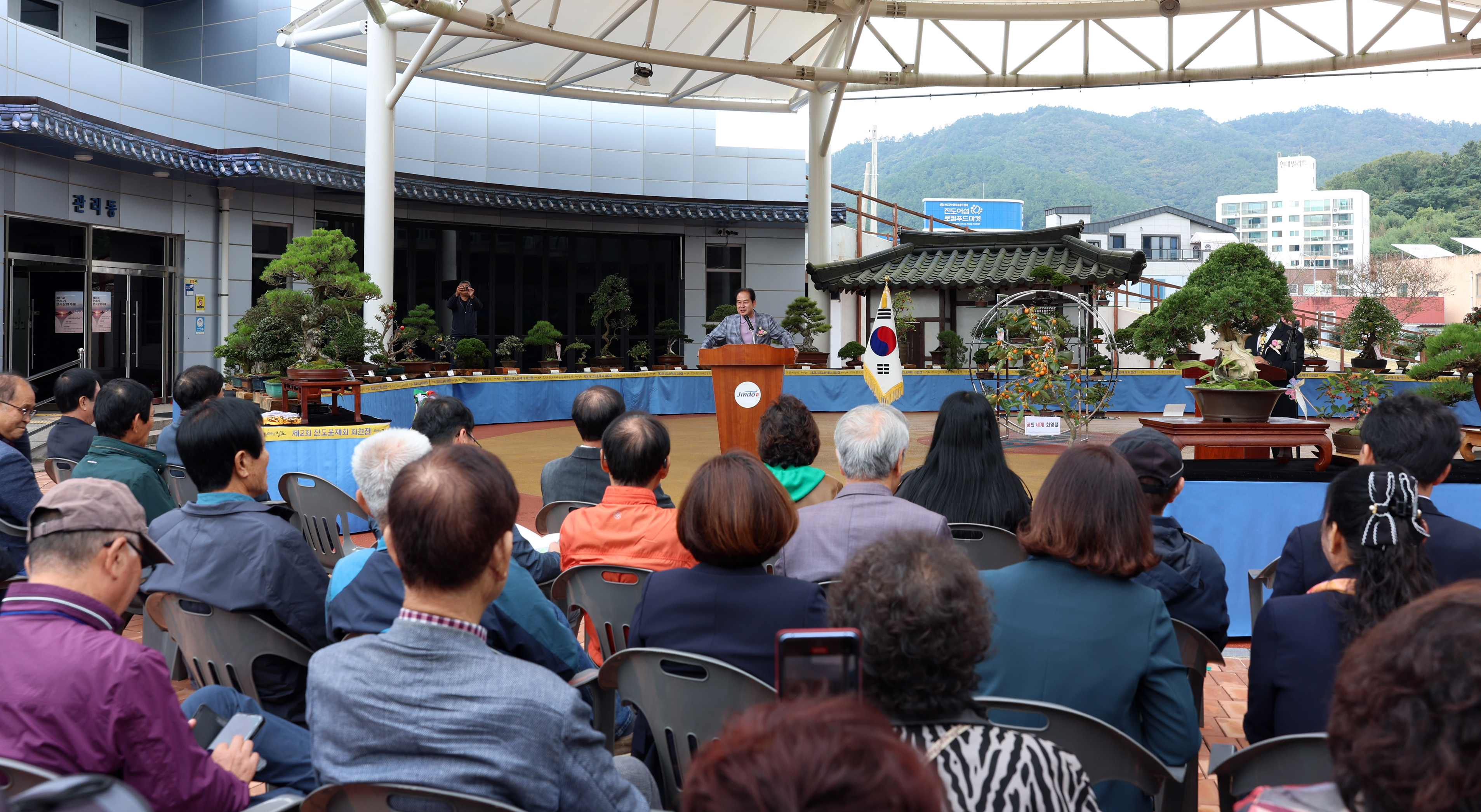 제2회 관상산림식물(분재) 전시회 개회식 이미지