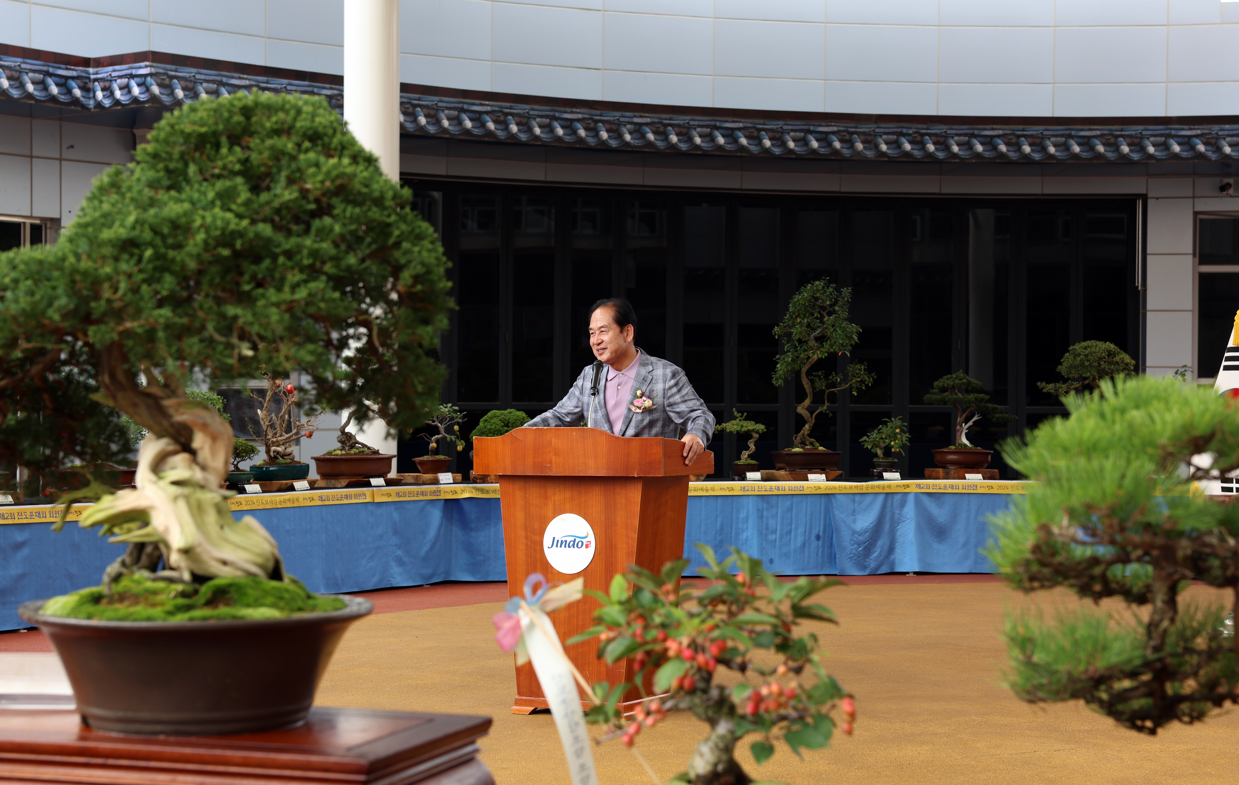 제2회 관상산림식물(분재) 전시회 개회식 첨부#3