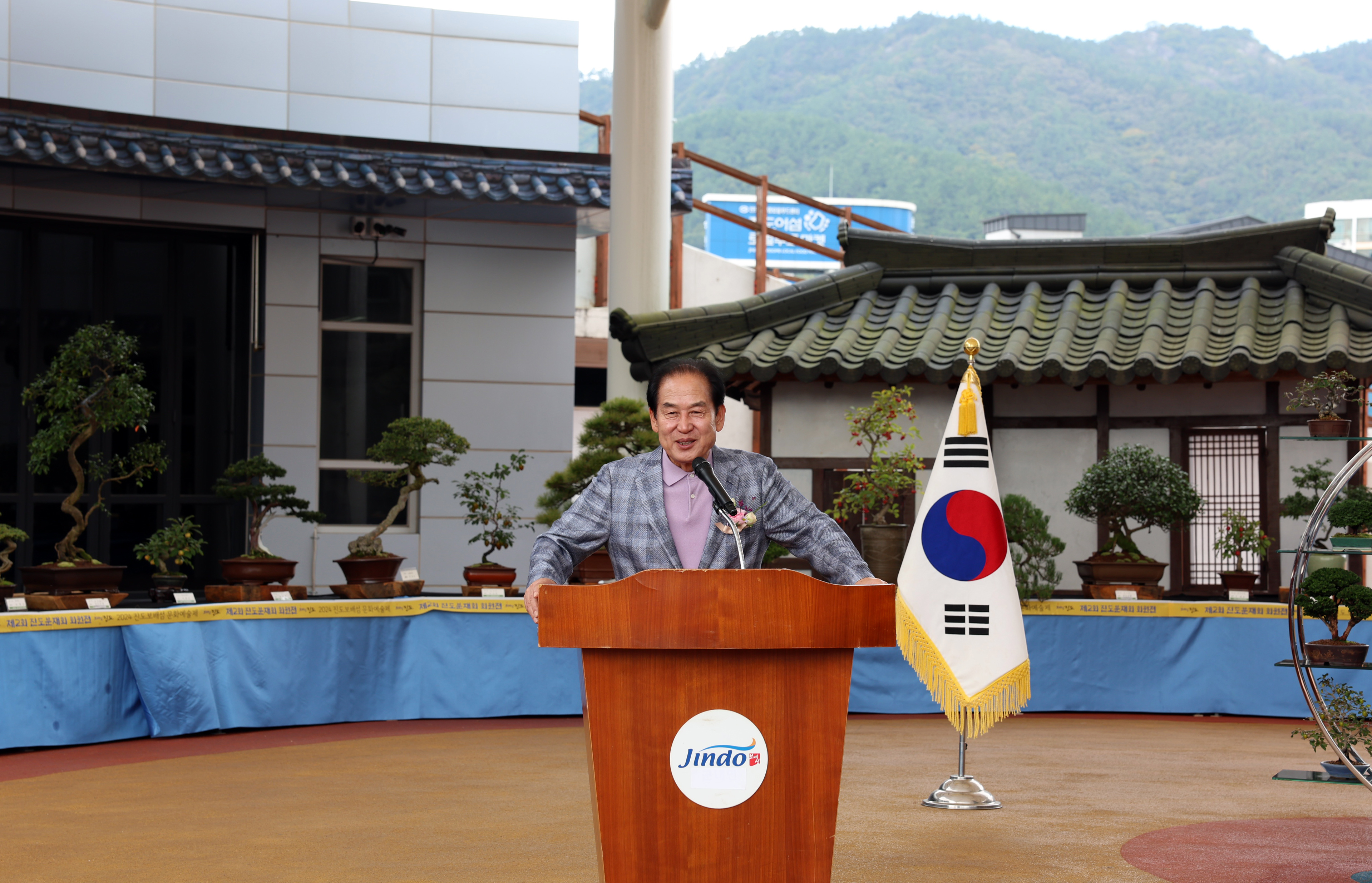 제2회 관상산림식물(분재) 전시회 개회식 첨부#4