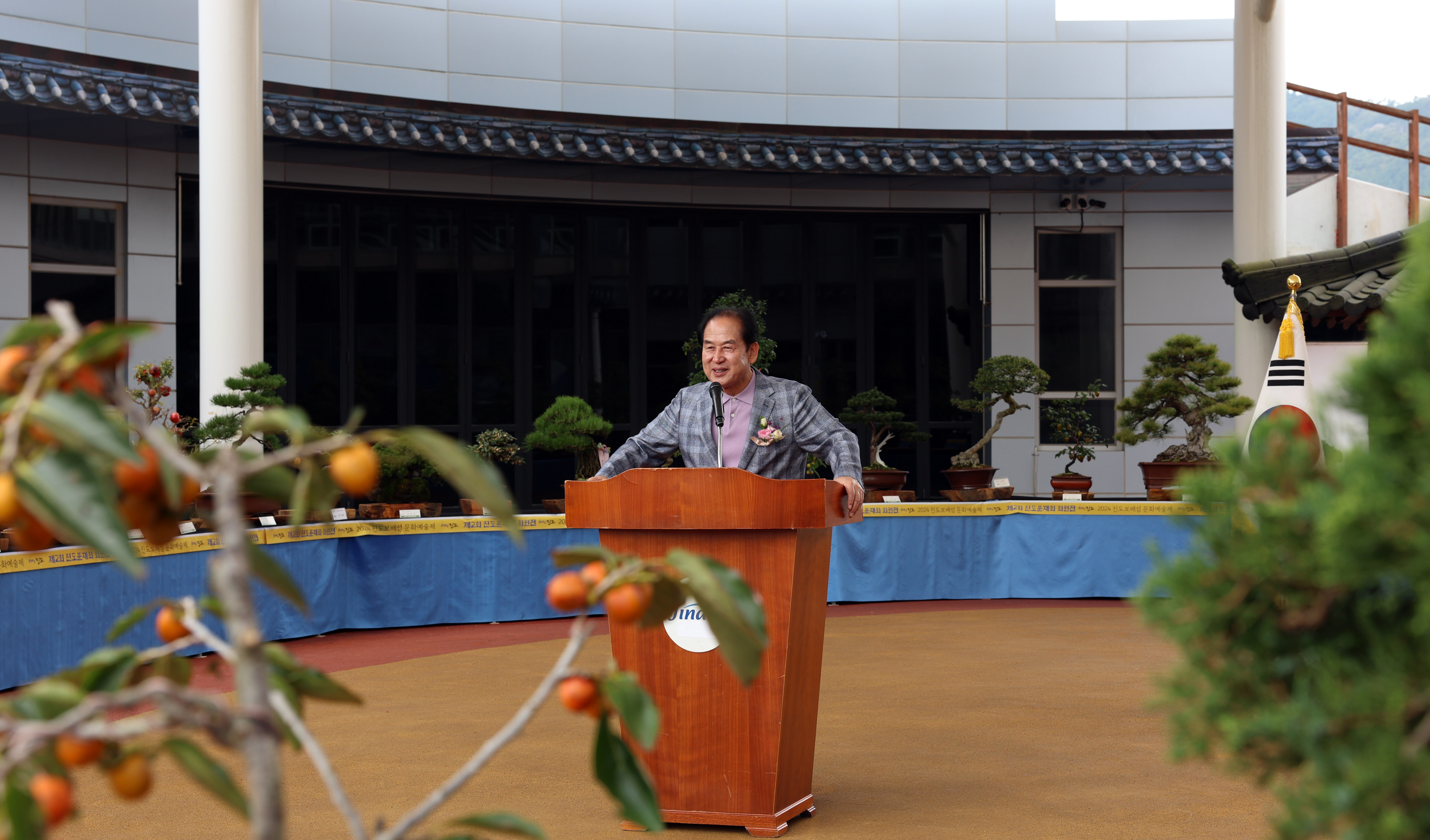 제2회 관상산림식물(분재) 전시회 개회식 첨부#6