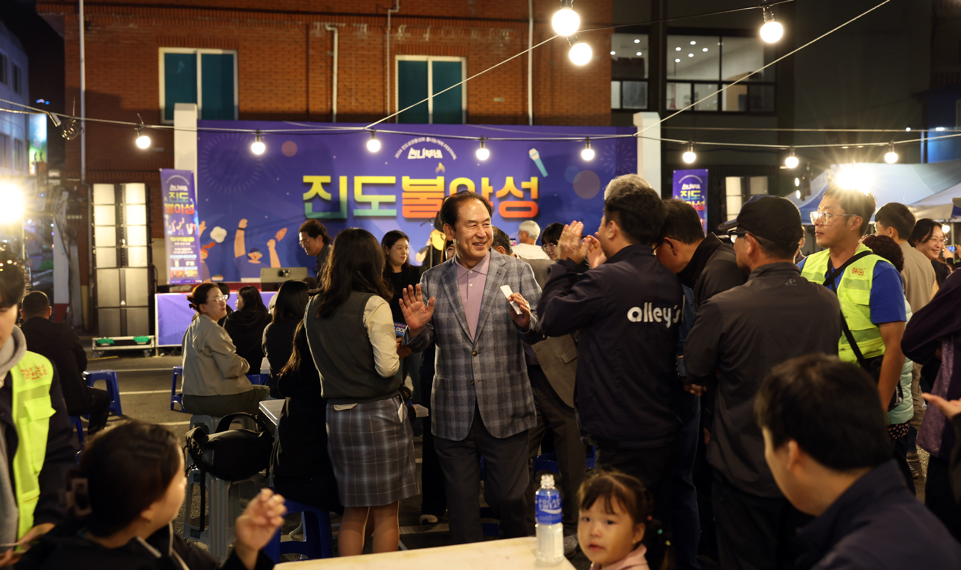 진도상권활성화 씬나부네 진도불야성 이미지