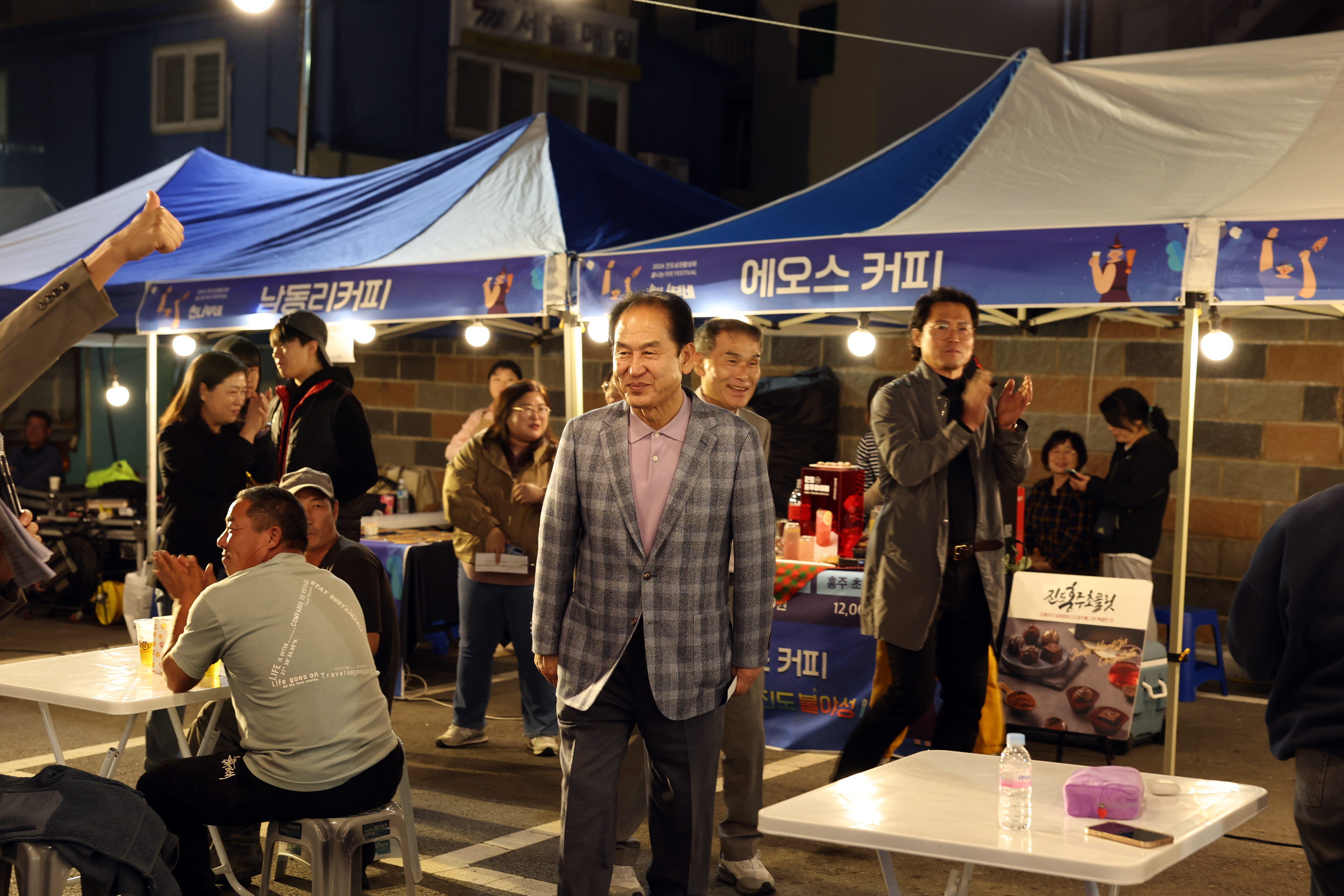 진도상권활성화 씬나부네 진도불야성 첨부#3