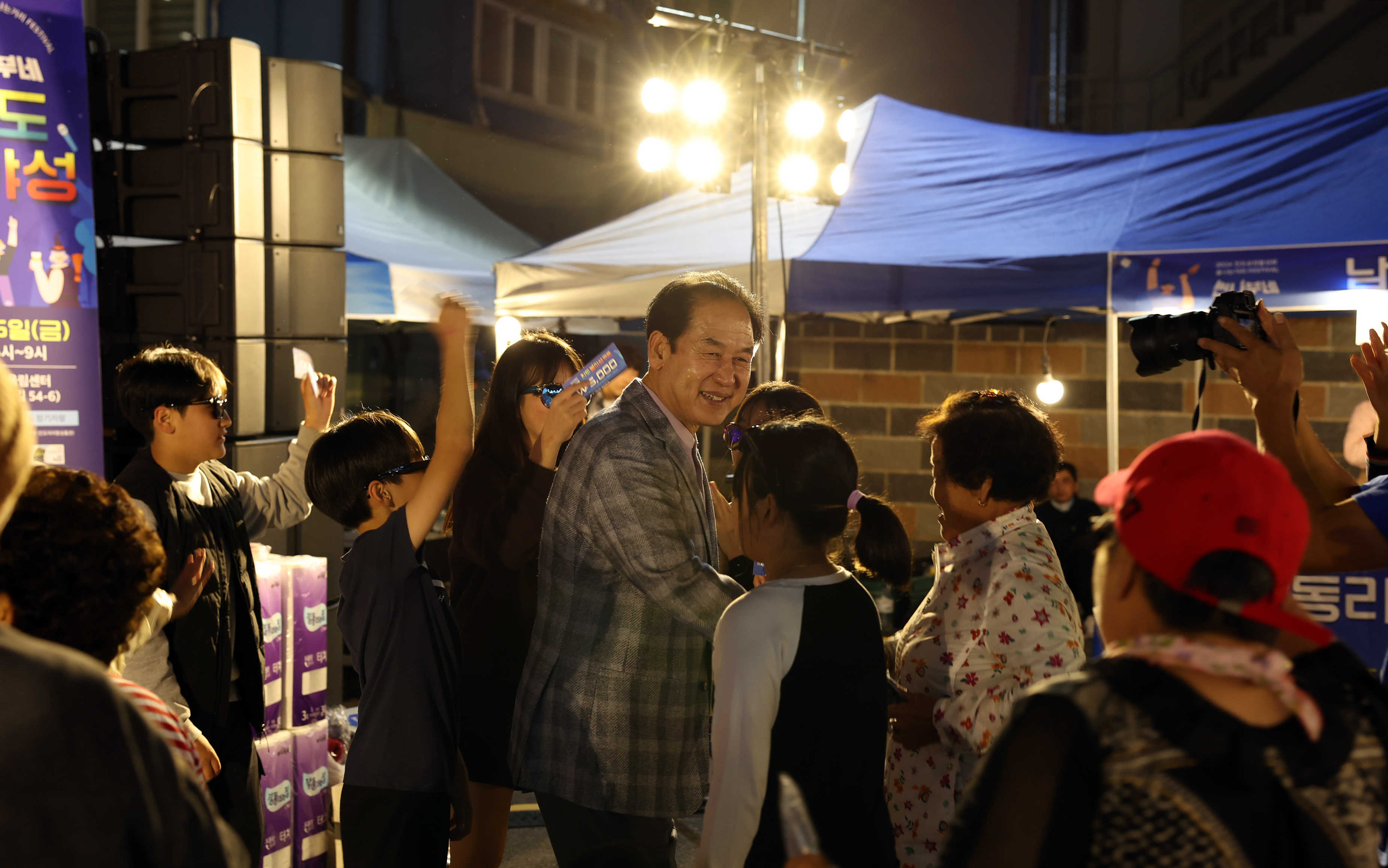 진도상권활성화 씬나부네 진도불야성 첨부#4