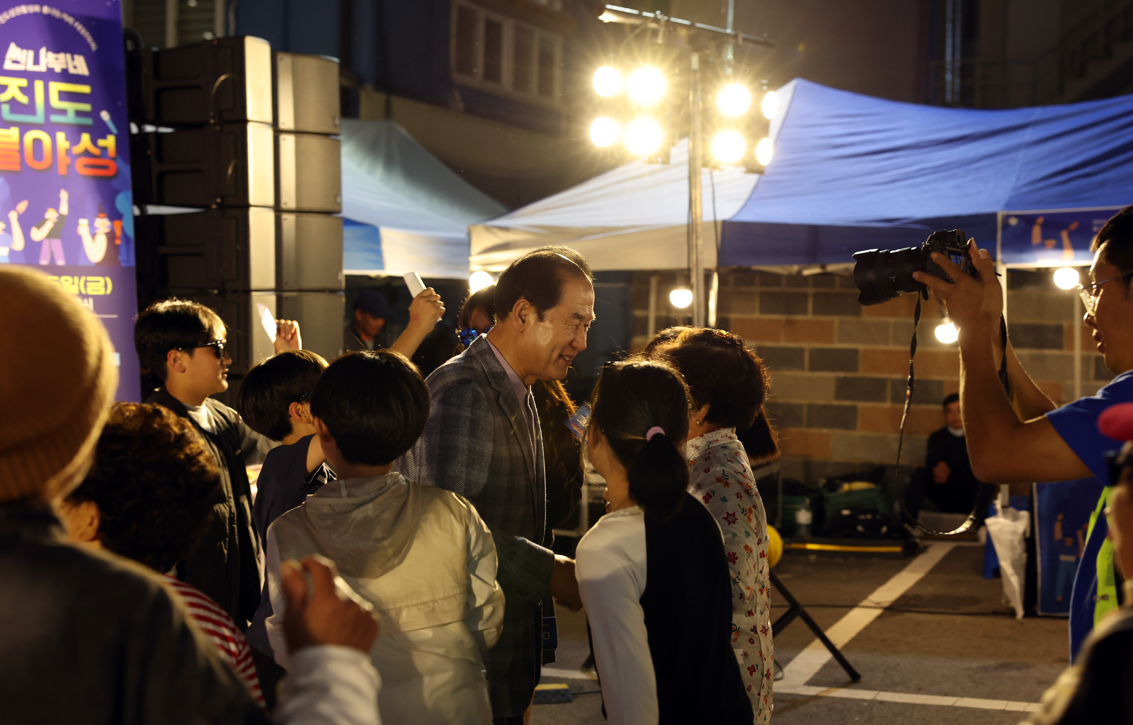 진도상권활성화 씬나부네 진도불야성 첨부#5