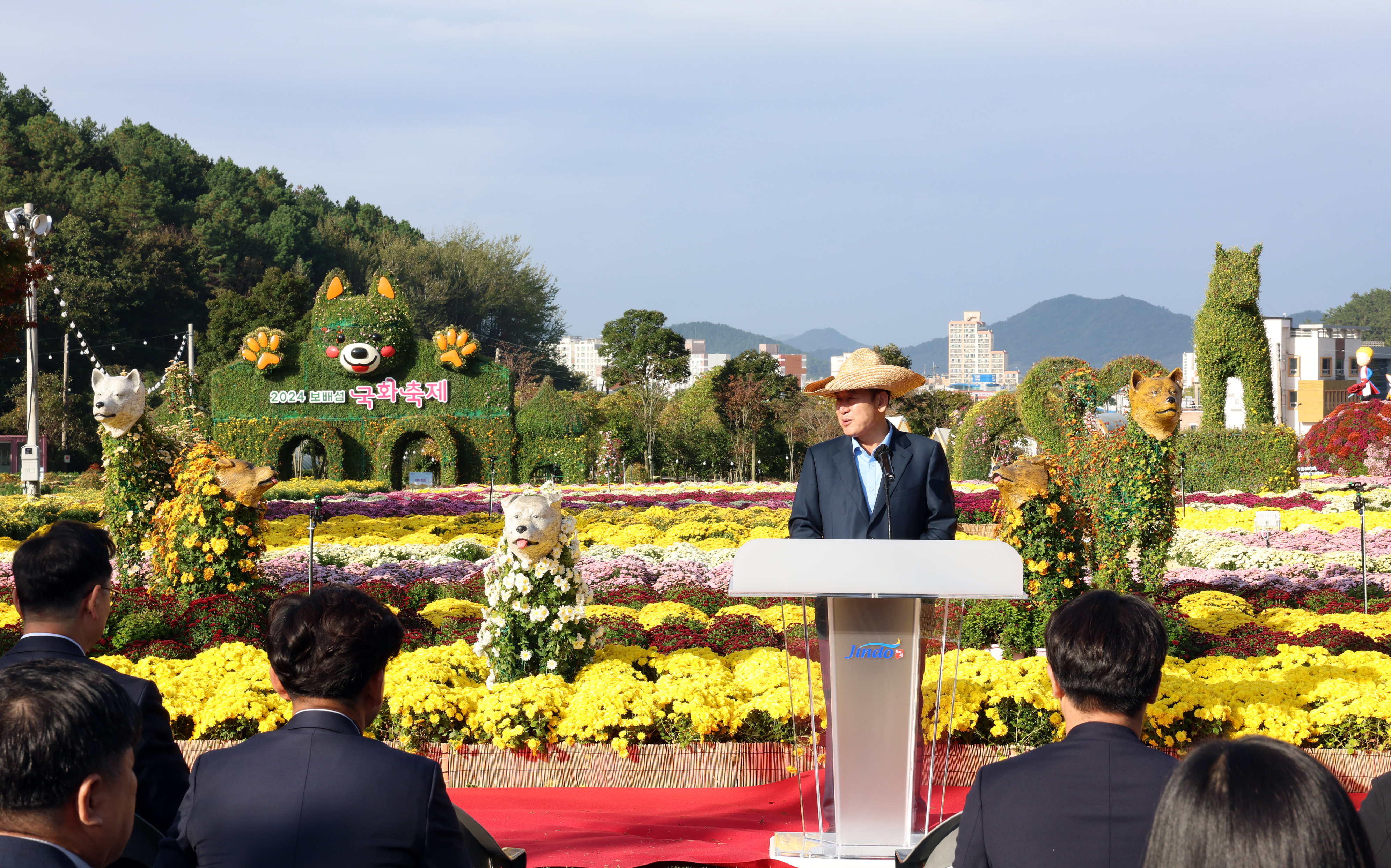 11월중 정례조회 첨부#2