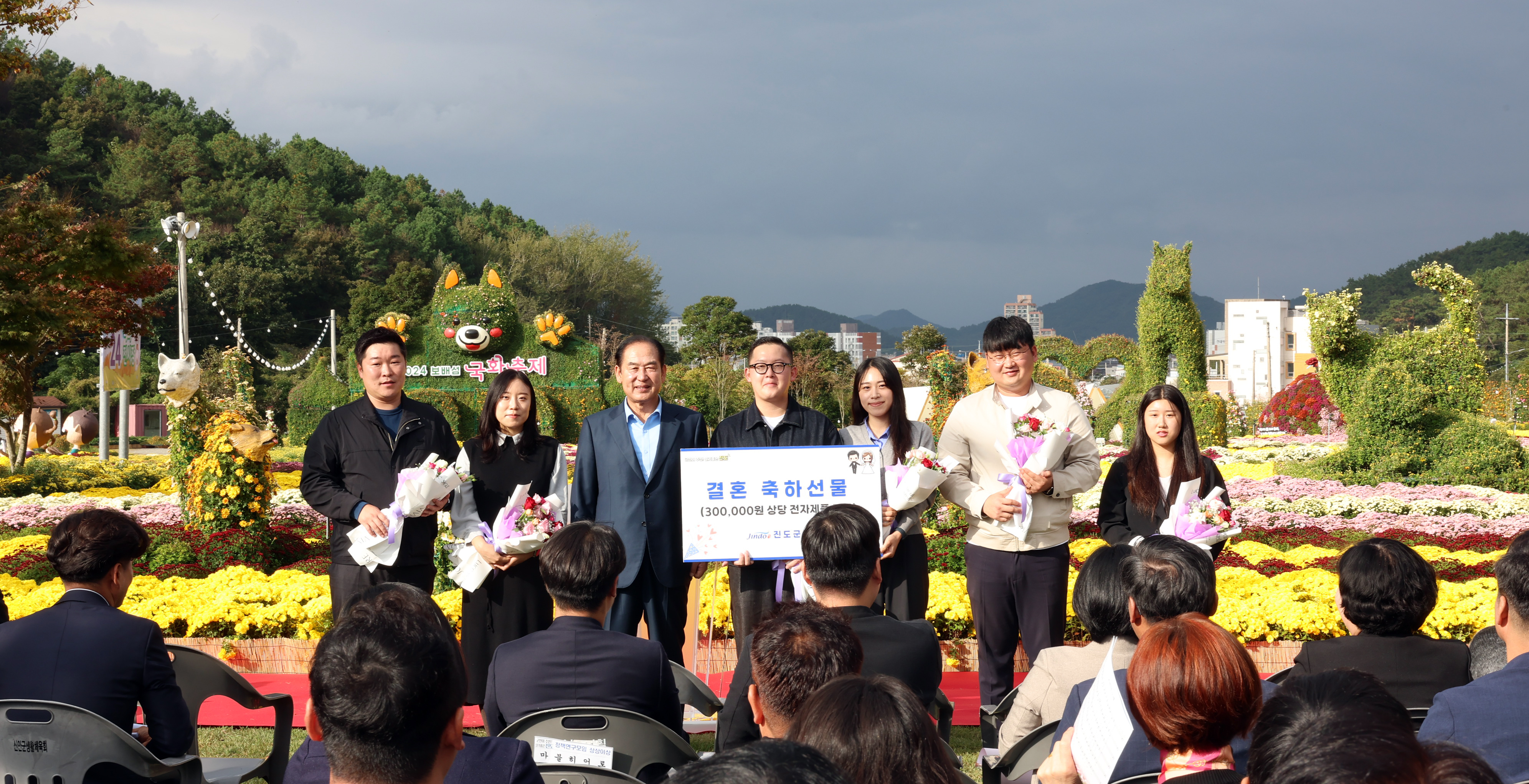 11월중 정례조회 첨부#6