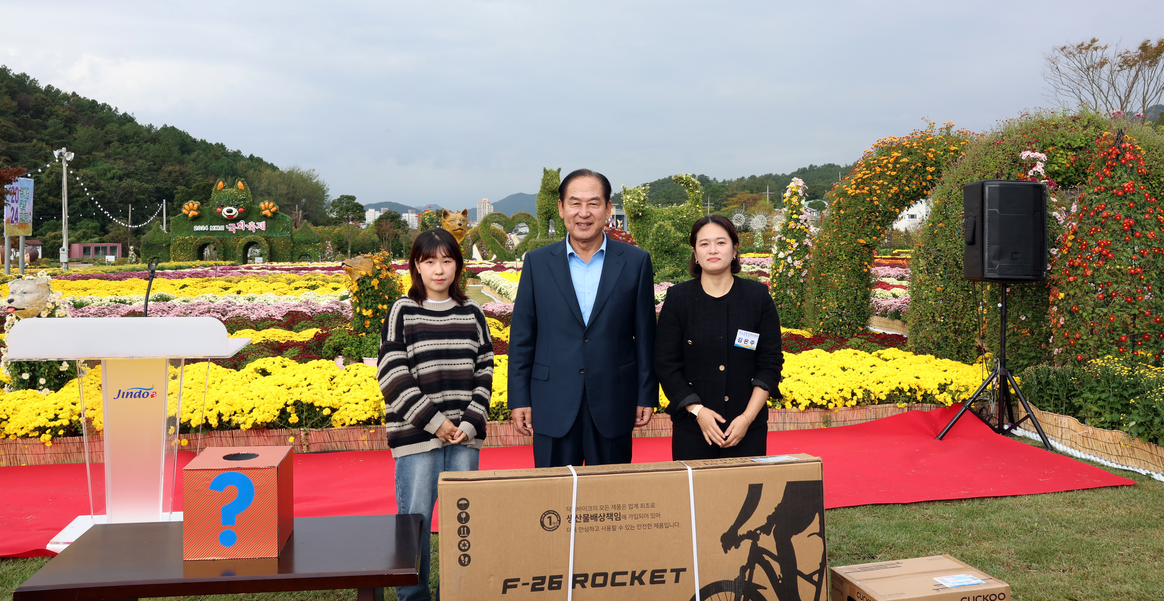 11월중 정례조회 첨부#8