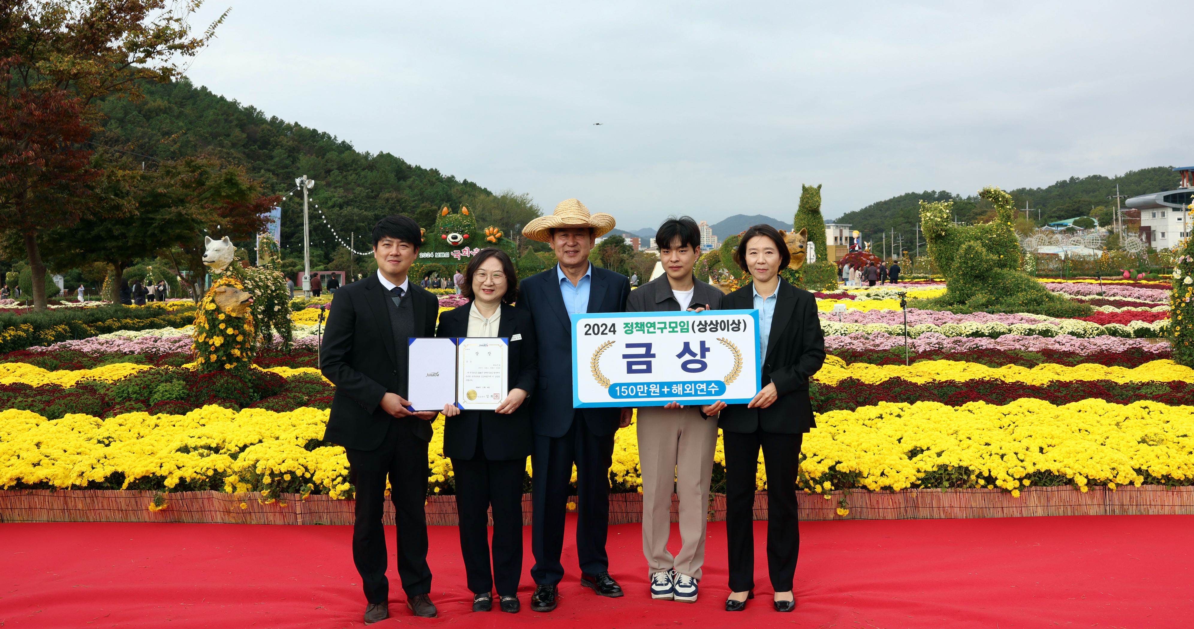 11월중 정례조회 첨부#9