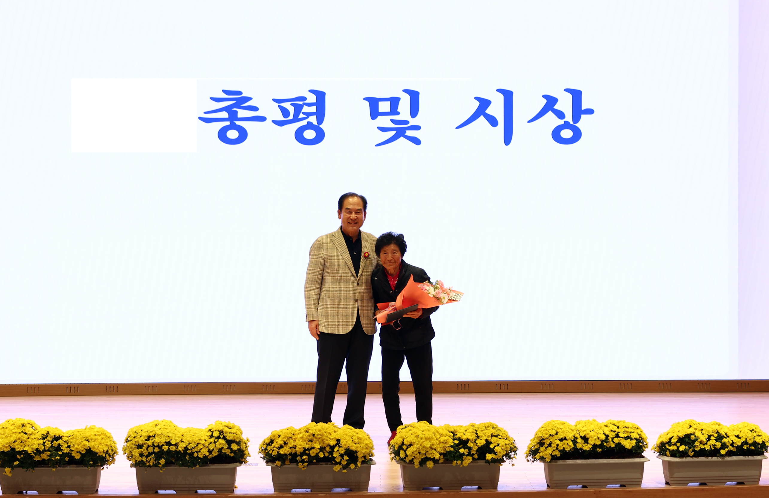 제10회 군민한글학교 백일장 대회 시상 이미지