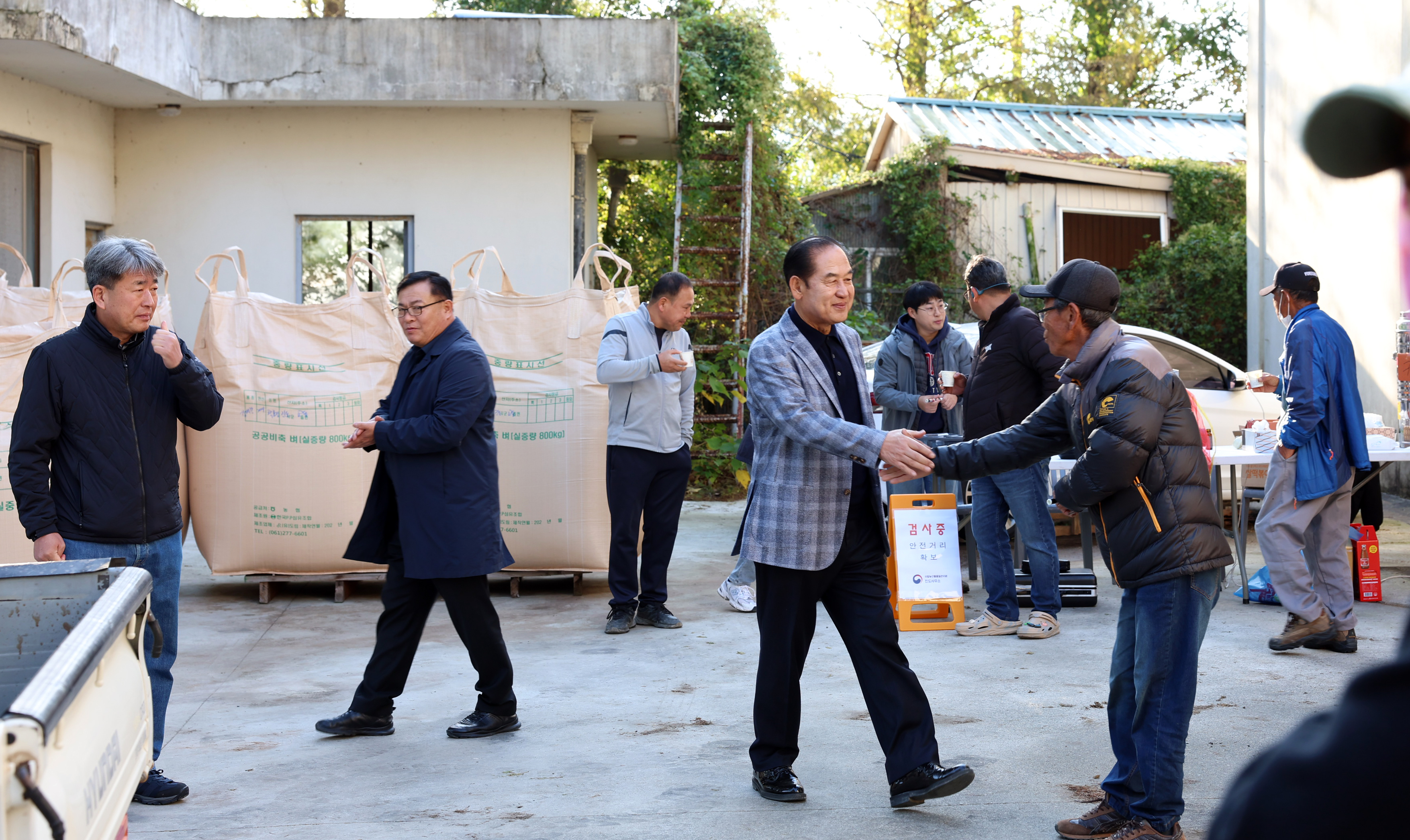 공공비축미곡 수매 현장 방문 이미지