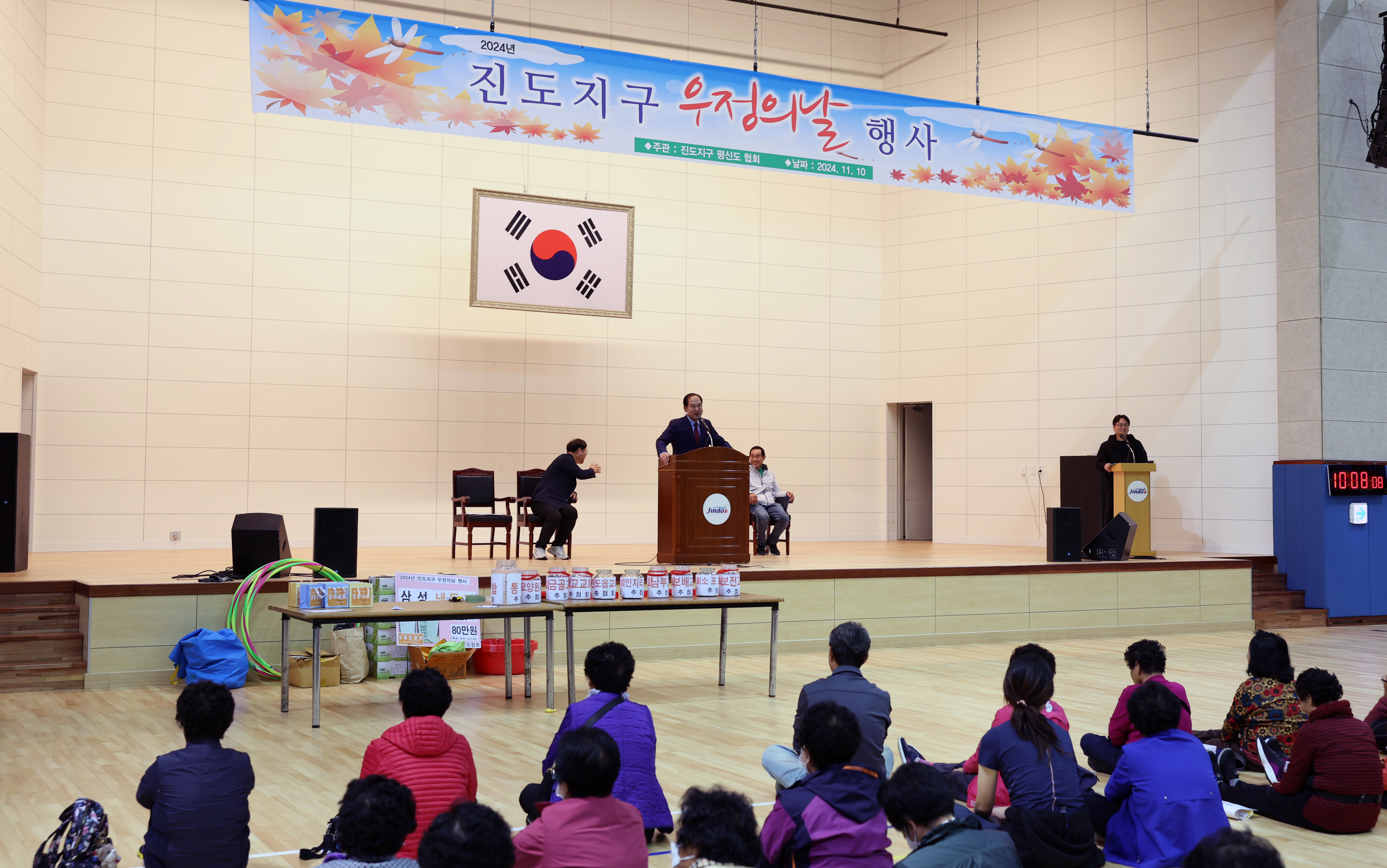 (재)진도군인재육성장학회 장학금 기탁식 첨부#3