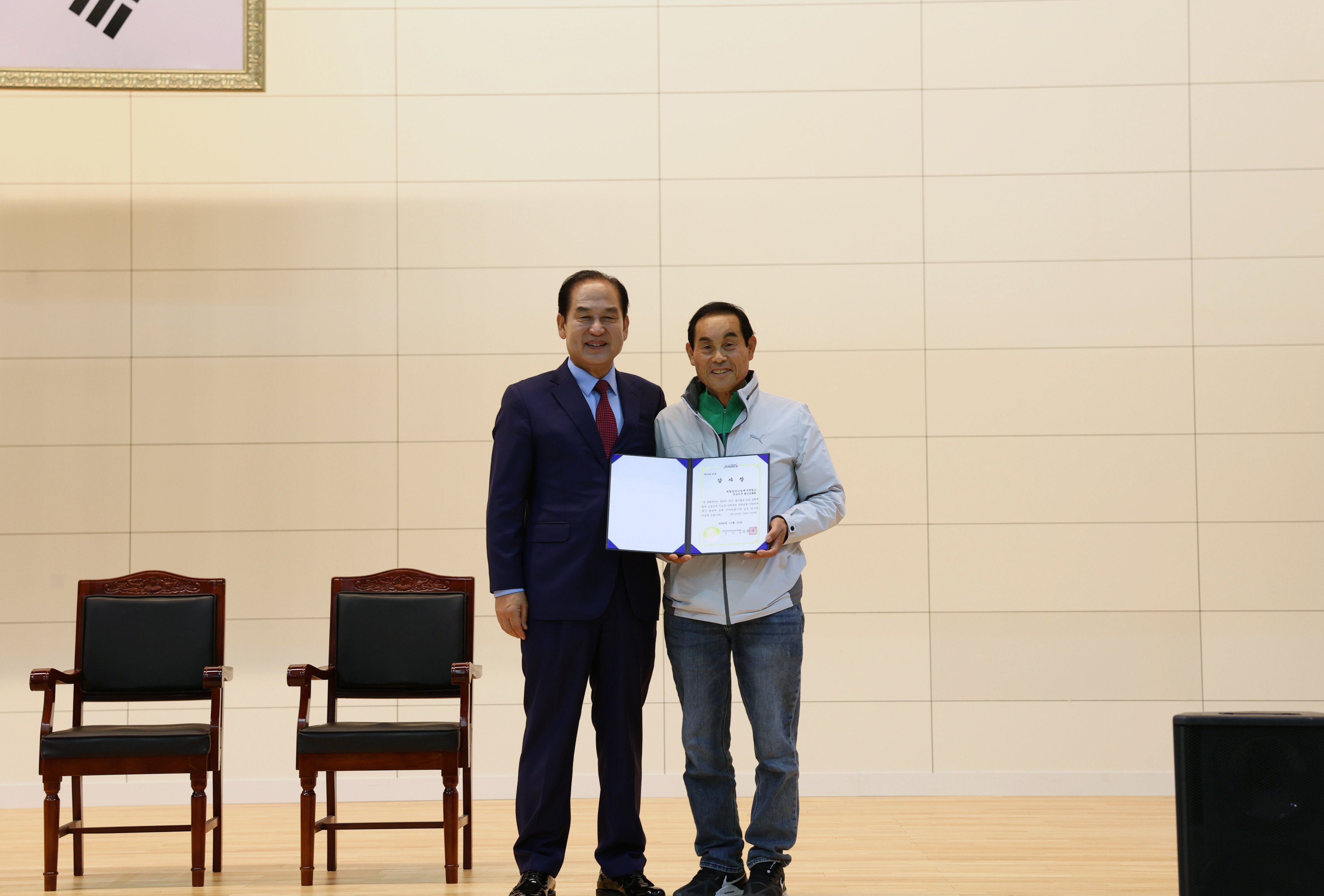 (재)진도군인재육성장학회 장학금 기탁식 첨부#6