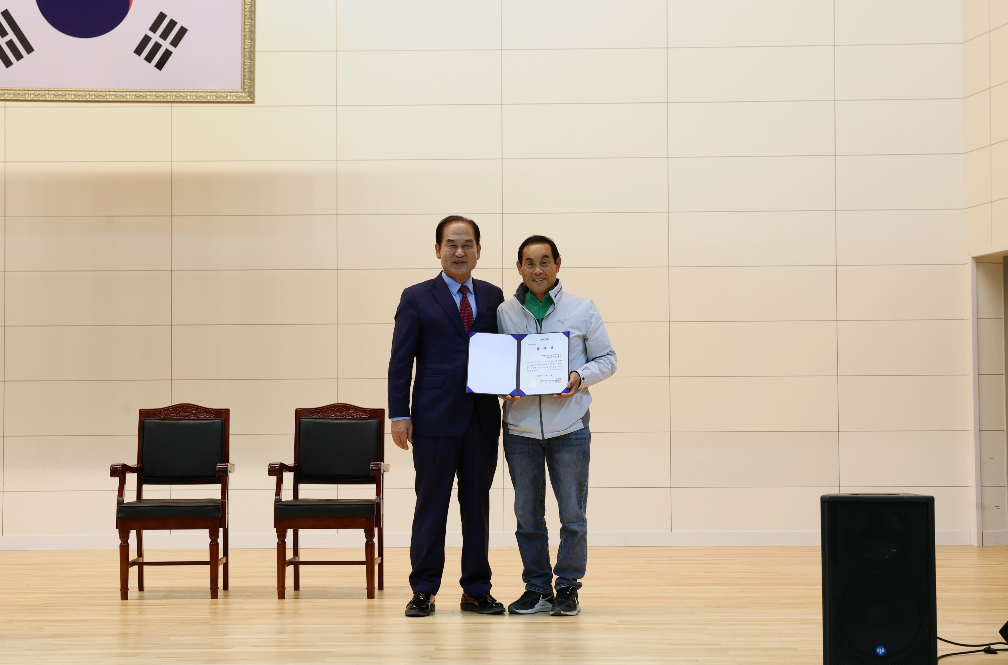 (재)진도군인재육성장학회 장학금 기탁식 첨부#9