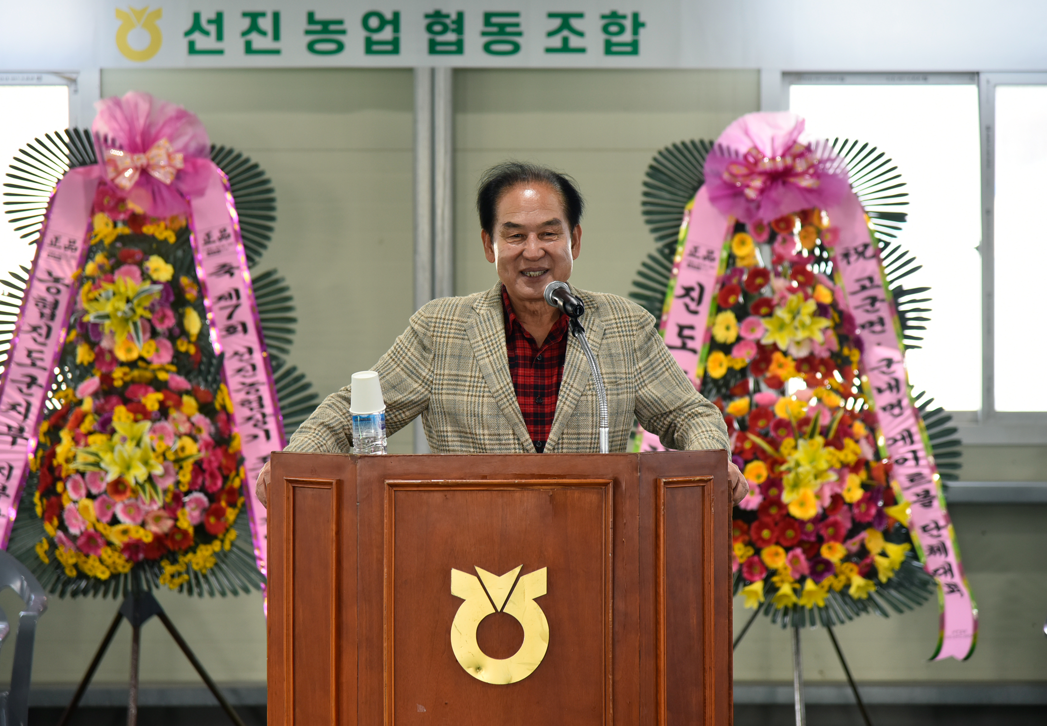 제7회 선진농협장기 조합원 게이트볼 대회 첨부#4