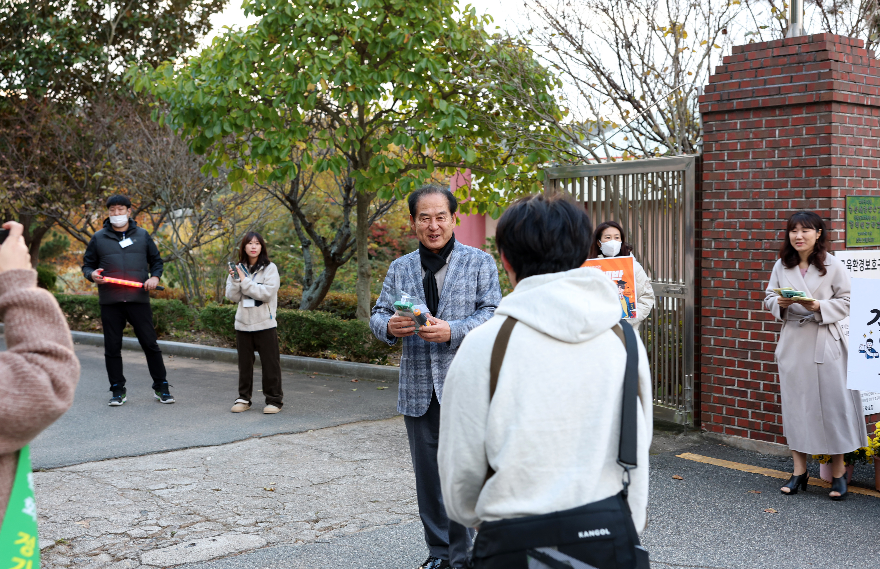 (재)진도군인재육성장학회 2025학년도 수능 응원 이벤트 첨부#6