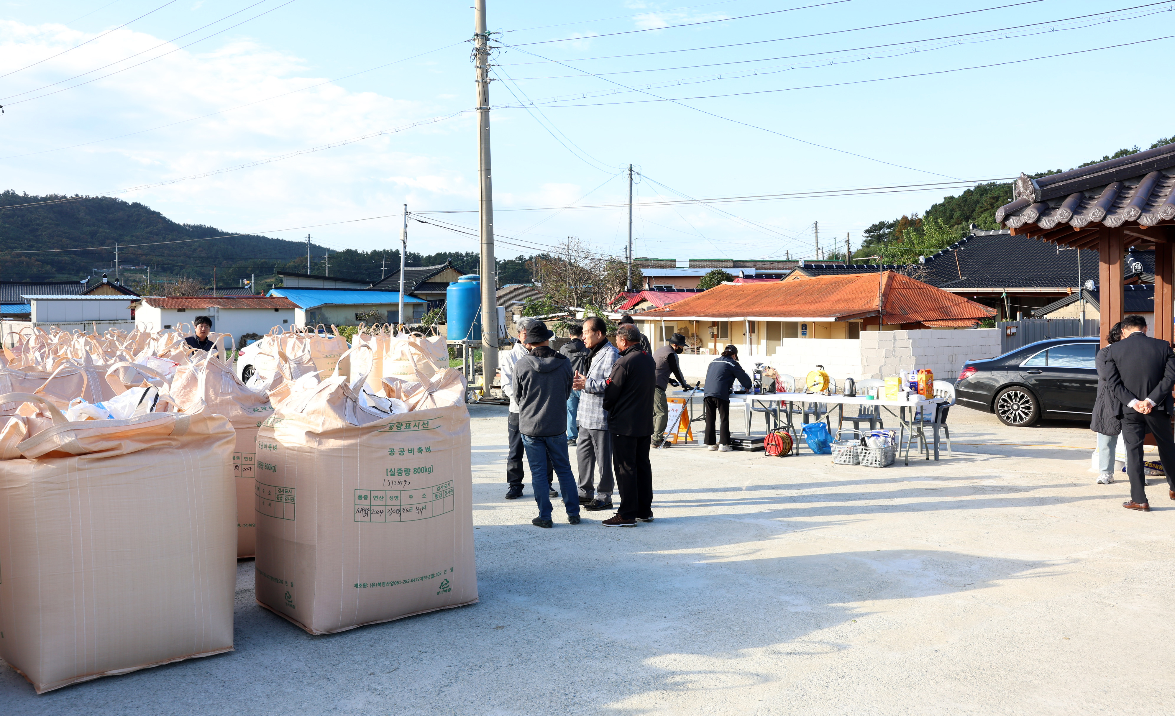 공공비축미곡 수매 현장 방문 첨부#2